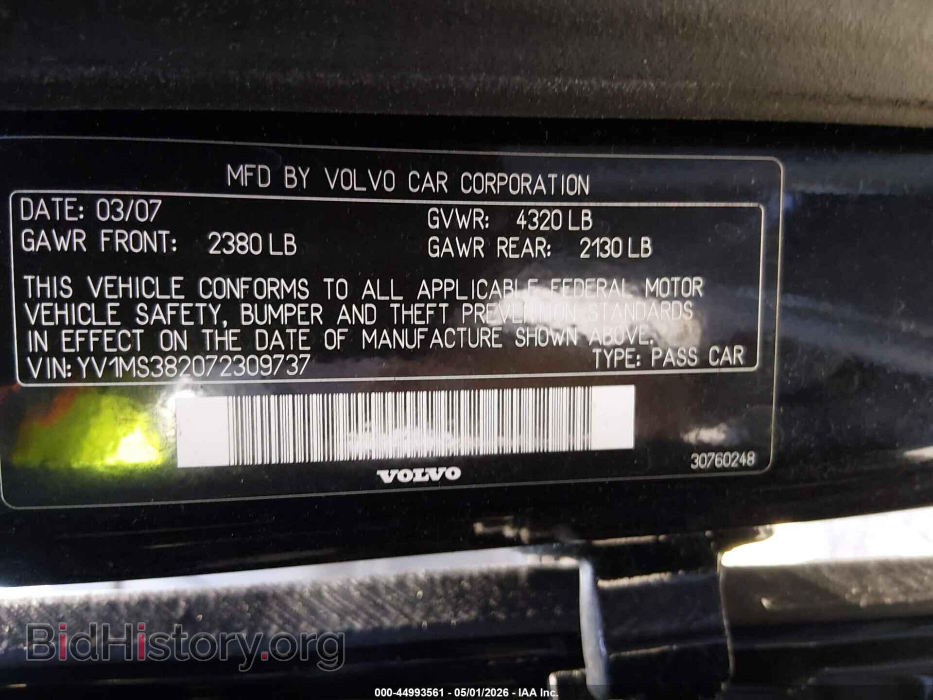 2007 VOLVO S40 - VIN: YV1MS382072309737 - Фото 9