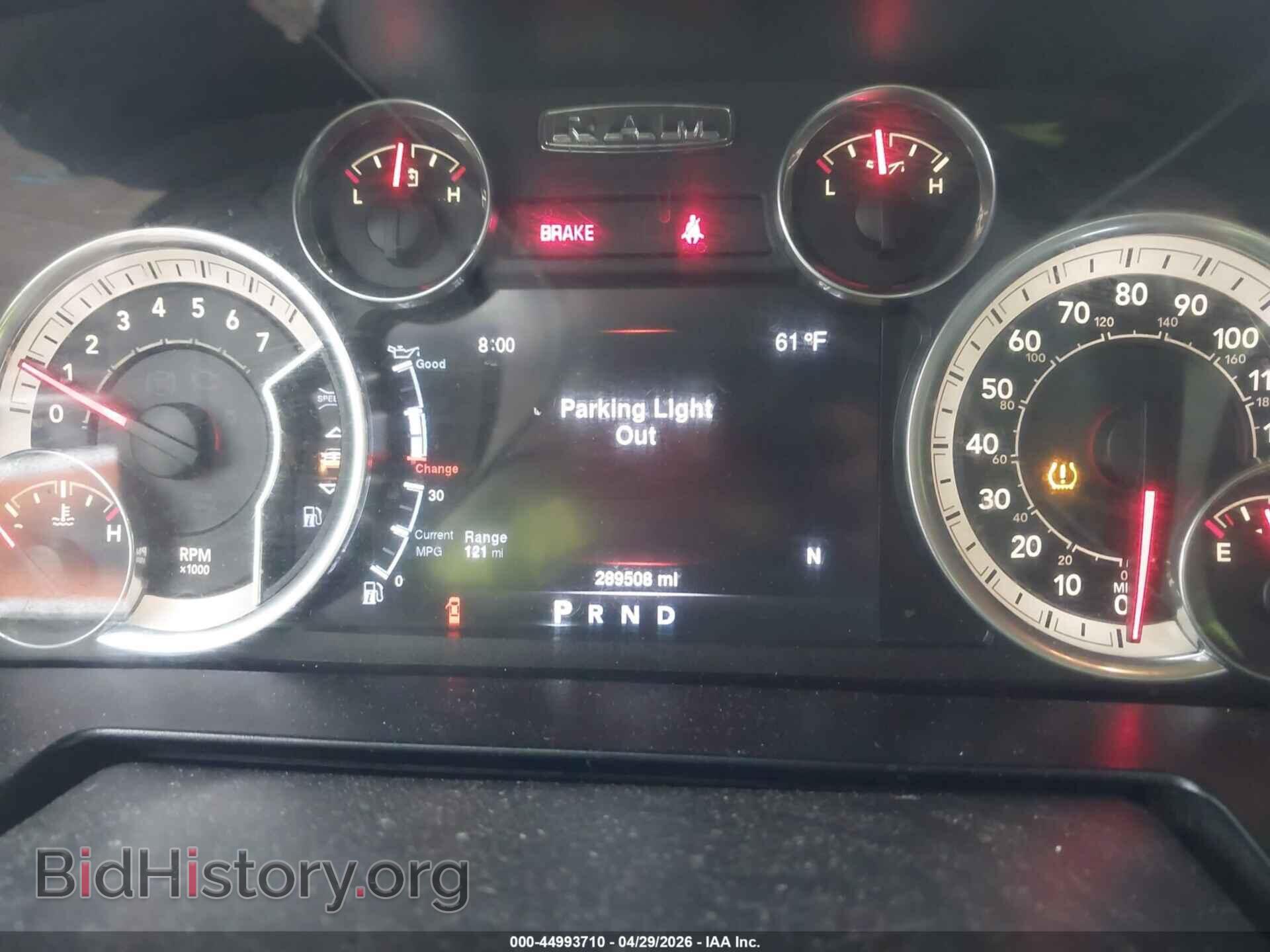 2016 RAM 1500 - VIN: 1C6RR7TT2GS378953 - Фото 7