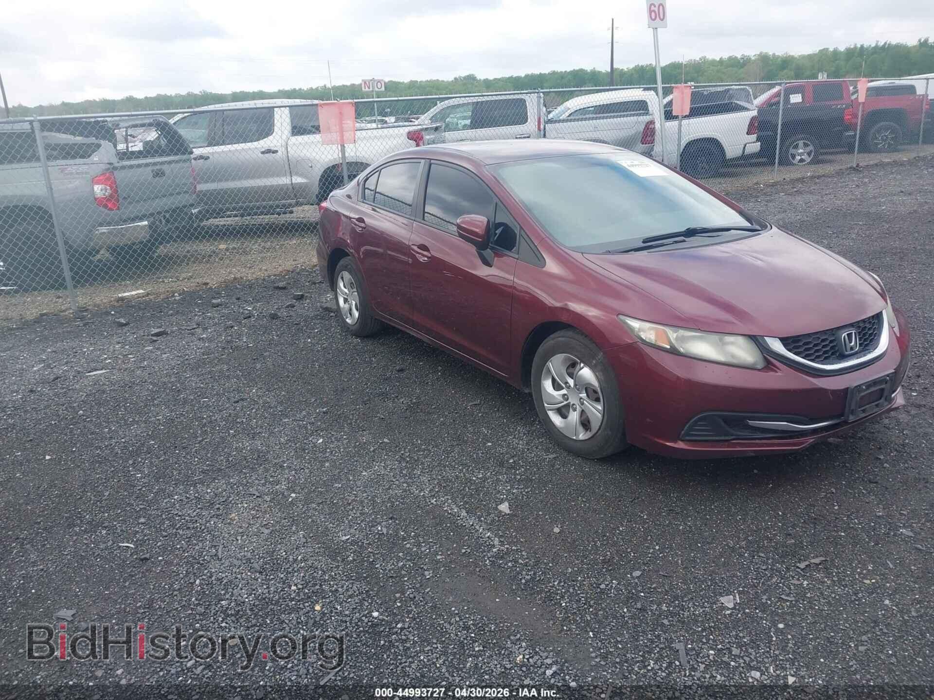 Фотография 19XFB2F52EE070570 - HONDA CIVIC 2014