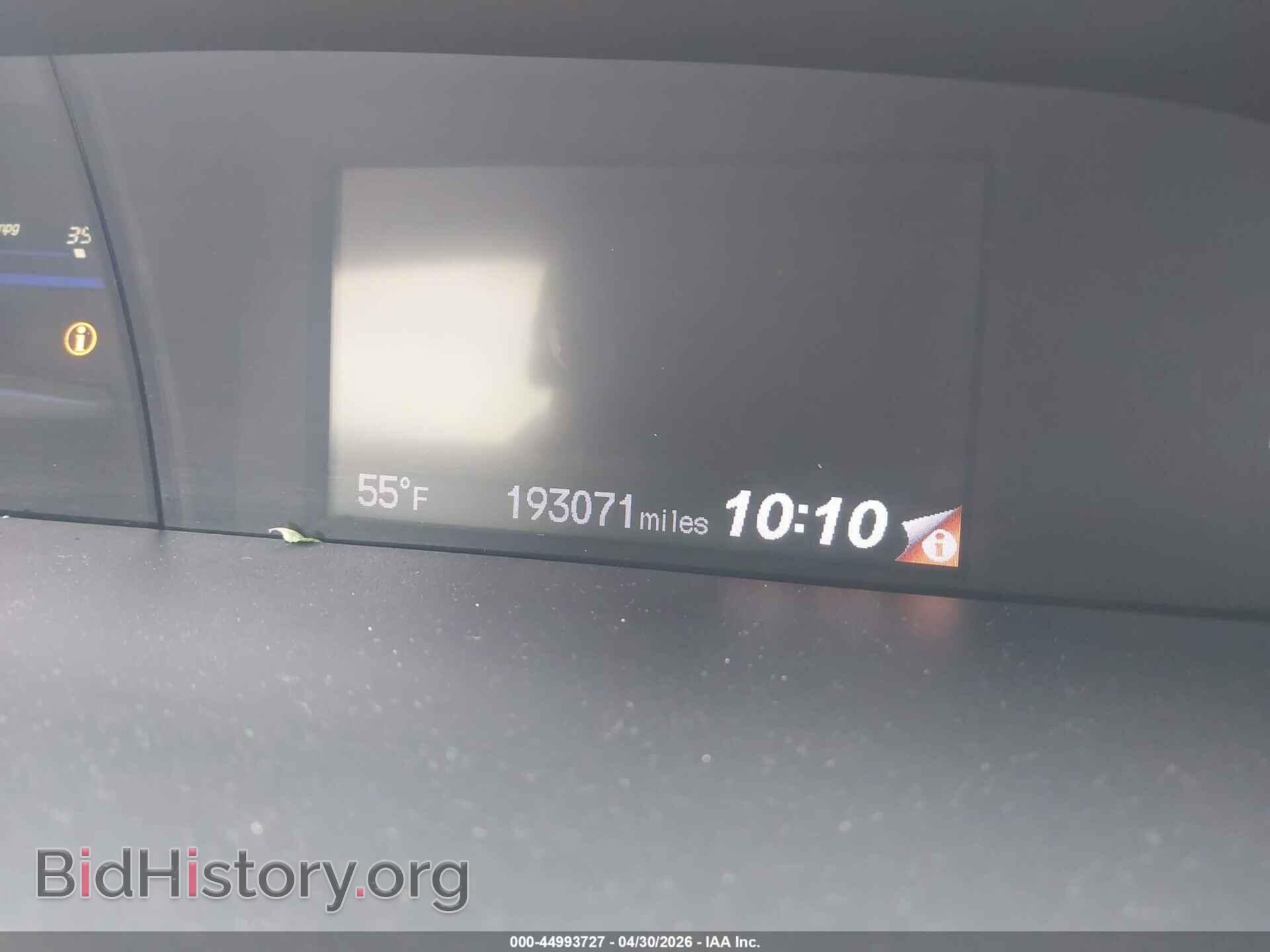 2014 HONDA CIVIC - VIN: 19XFB2F52EE070570 - Фото 15