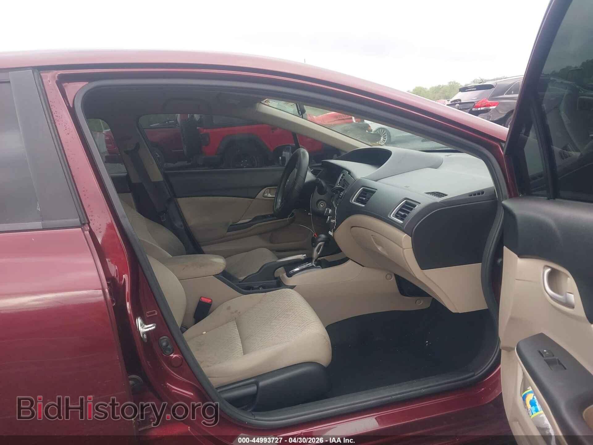 2014 HONDA CIVIC - VIN: 19XFB2F52EE070570 - Фото 5