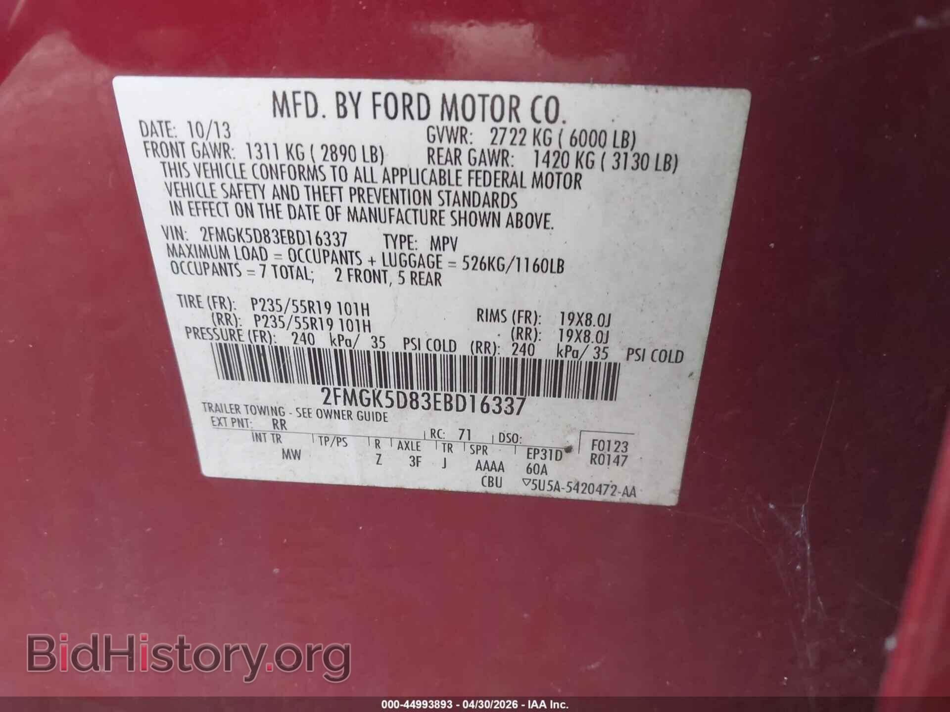 2014 FORD FLEX - VIN: 2FMGK5D83EBD16337 - Photo 9
