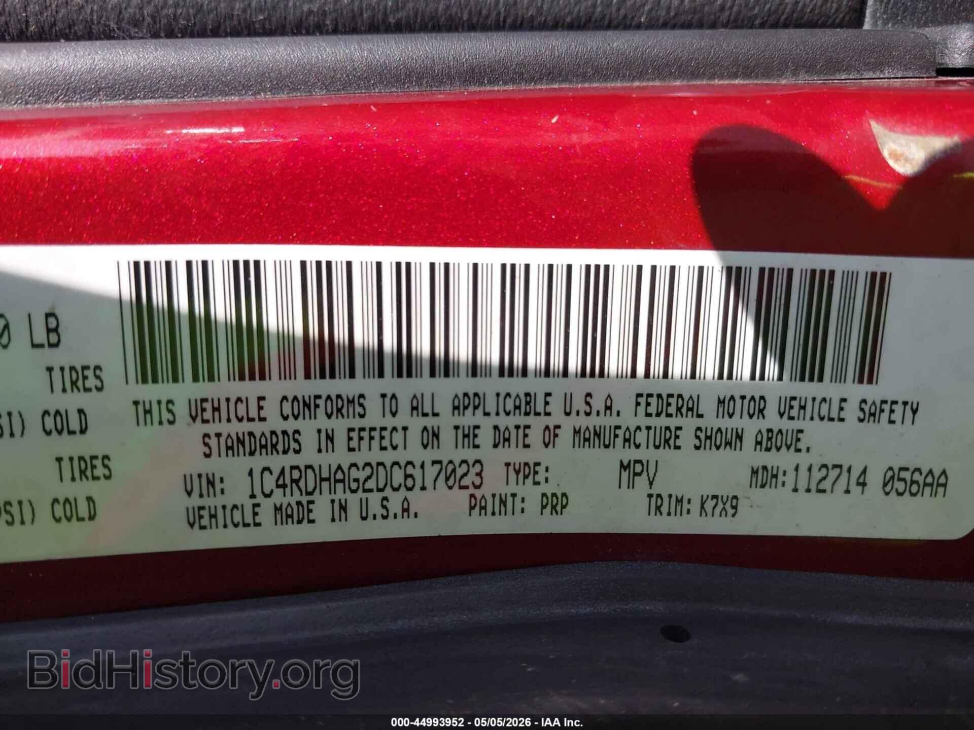 2013 DODGE DURANGO - VIN: 1C4RDHAG2DC617023 - Фото 9