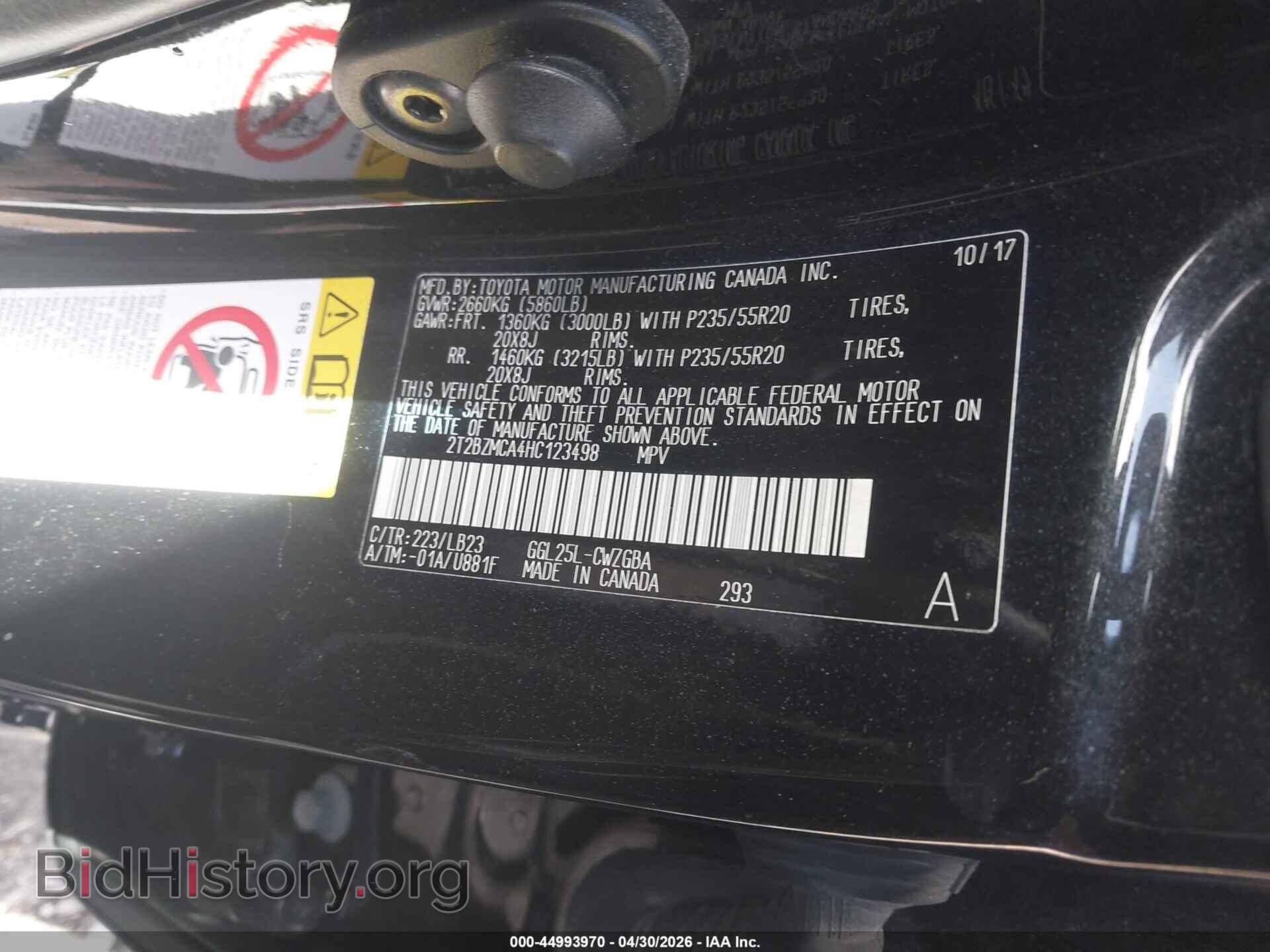 2017 LEXUS RX 350 - VIN: 2T2BZMCA4HC123498 - Фото 9