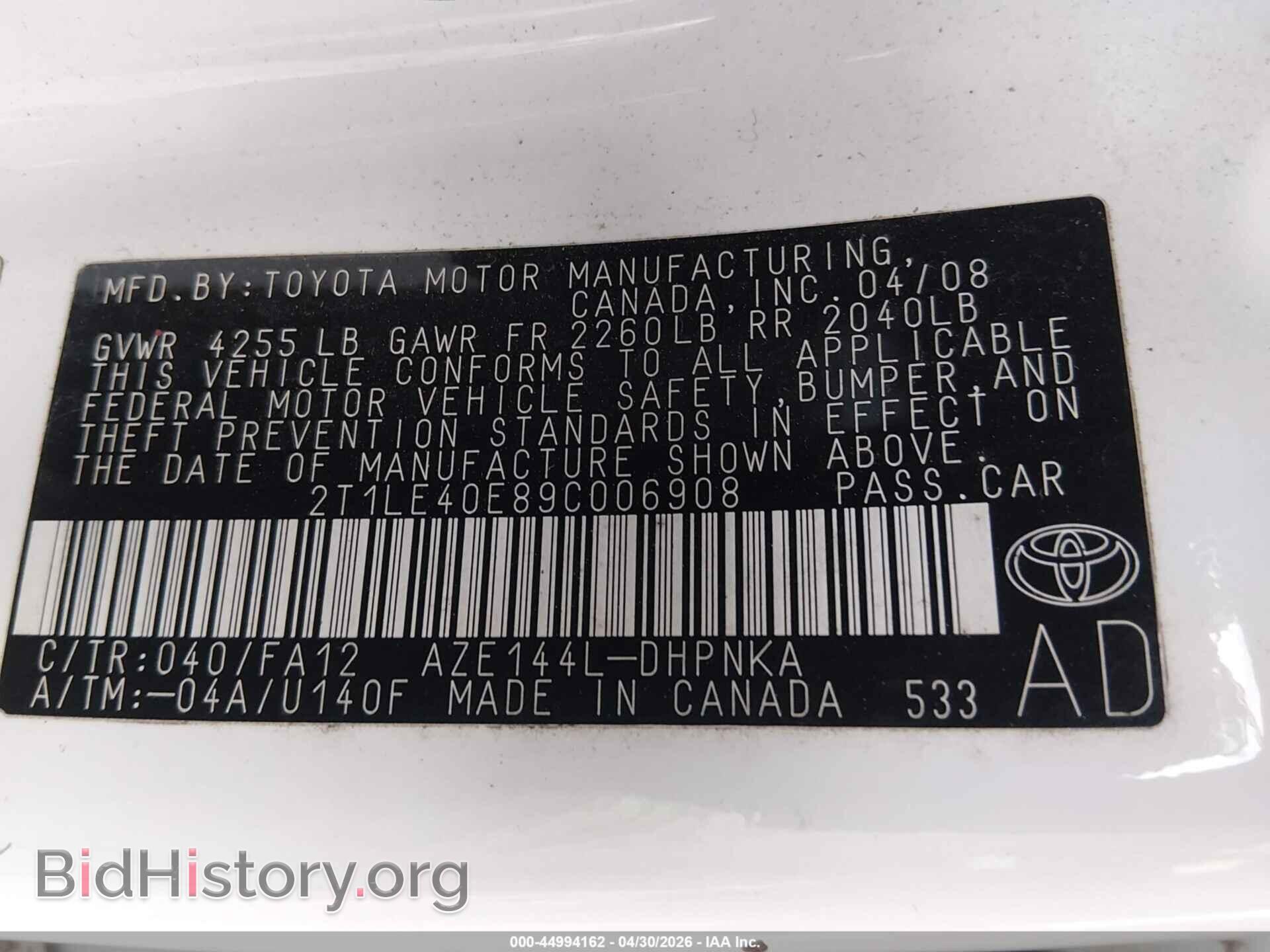 2009 TOYOTA MATRIX - VIN: 2T1LE40E89C006908 - Фото 9
