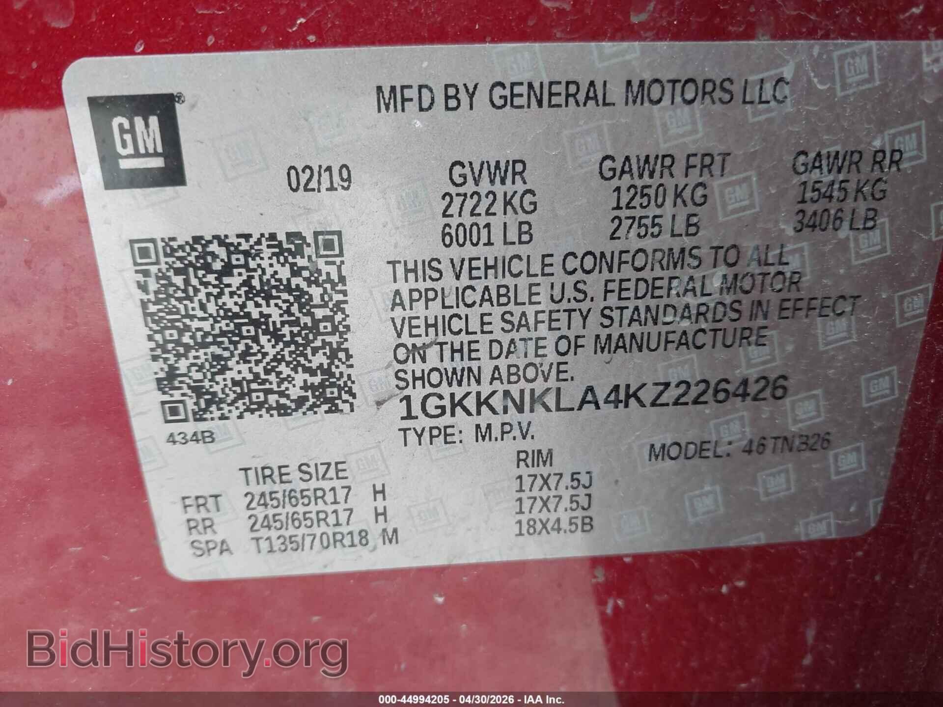 2019 GMC ACADIA - VIN: 1GKKNKLA4KZ226426 - Фото 9