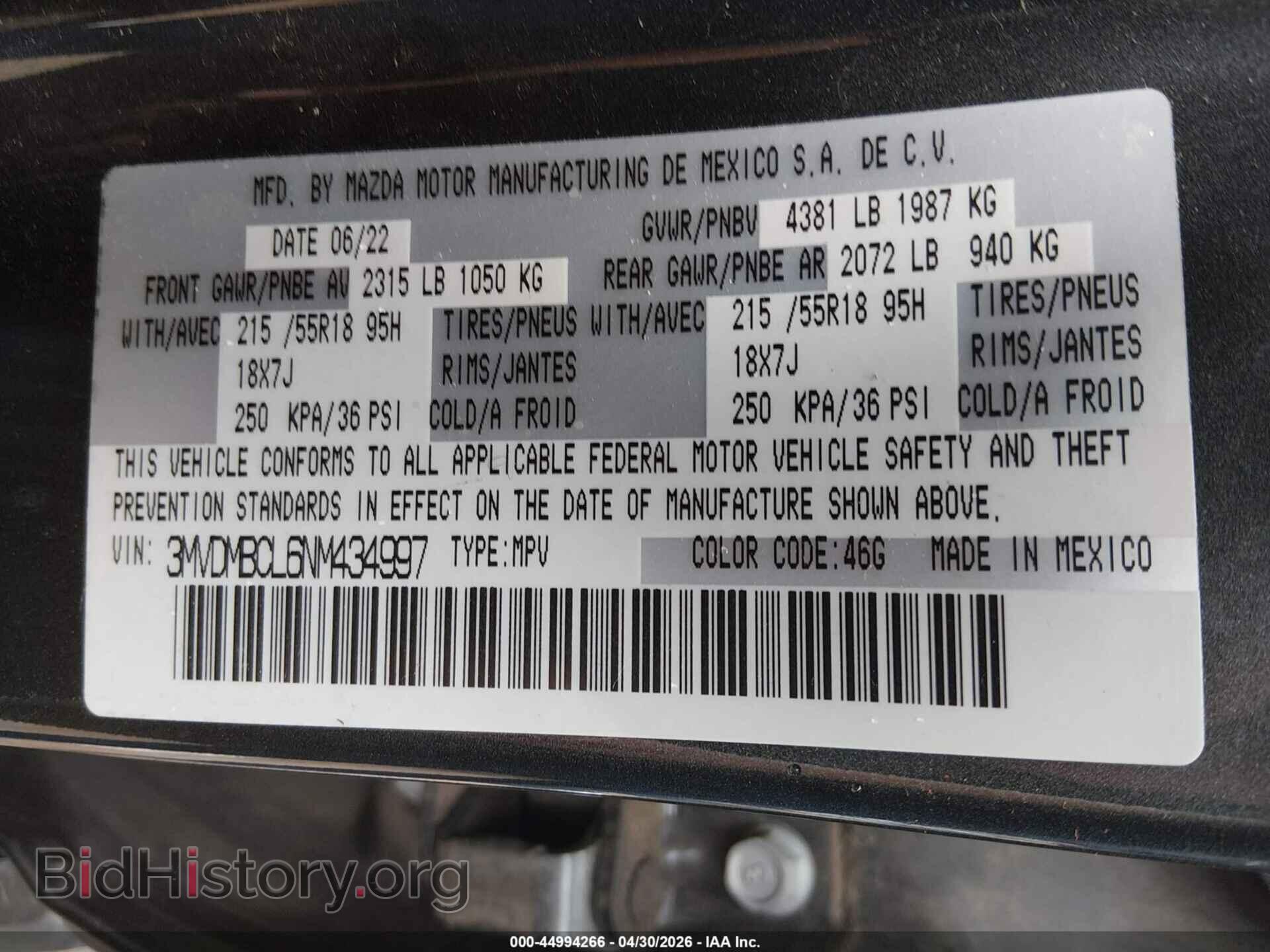 2022 MAZDA CX-30 - VIN: 3MVDMBCL6NM434997 - Фото 9