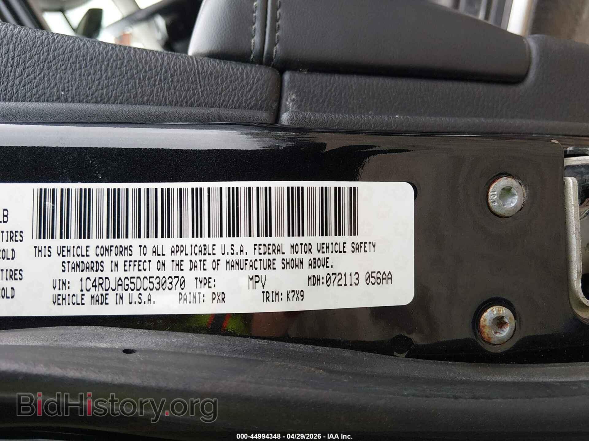 2013 DODGE DURANGO - VIN: 1C4RDJAG5DC530370 - Фото 9