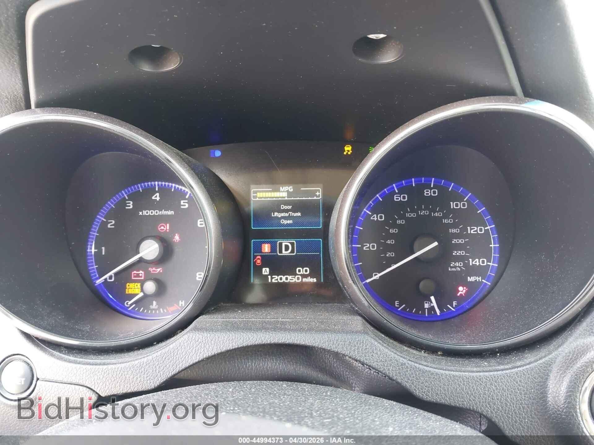 2015 SUBARU OUTBACK - VIN: 4S4BSBLC8F3205217 - Фото 7