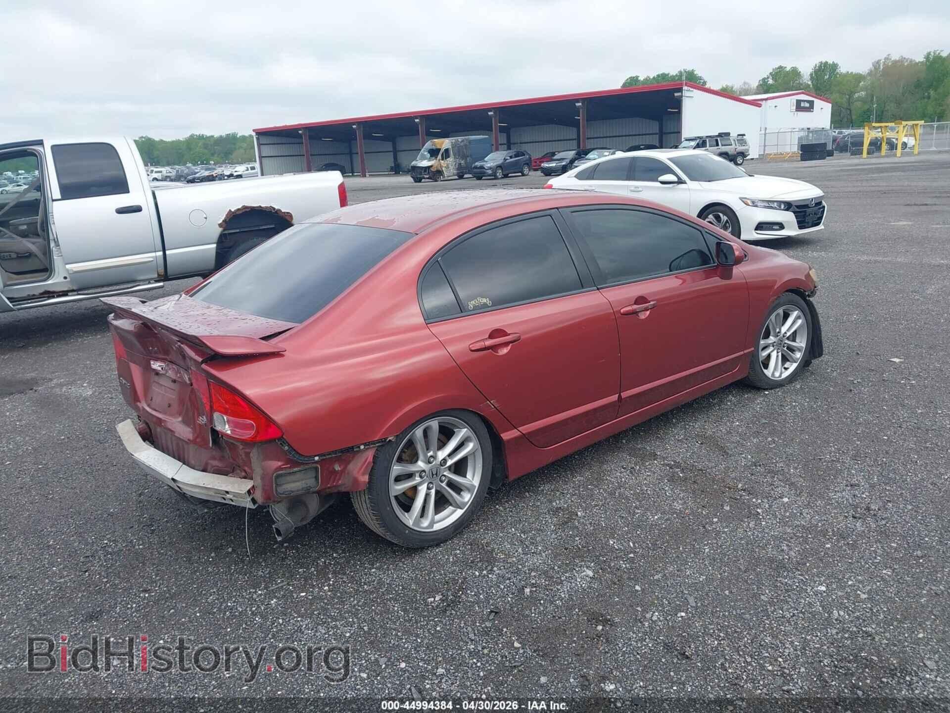 2007 HONDA CIVIC - VIN: 2HGFA55557H708759 - Фото 4