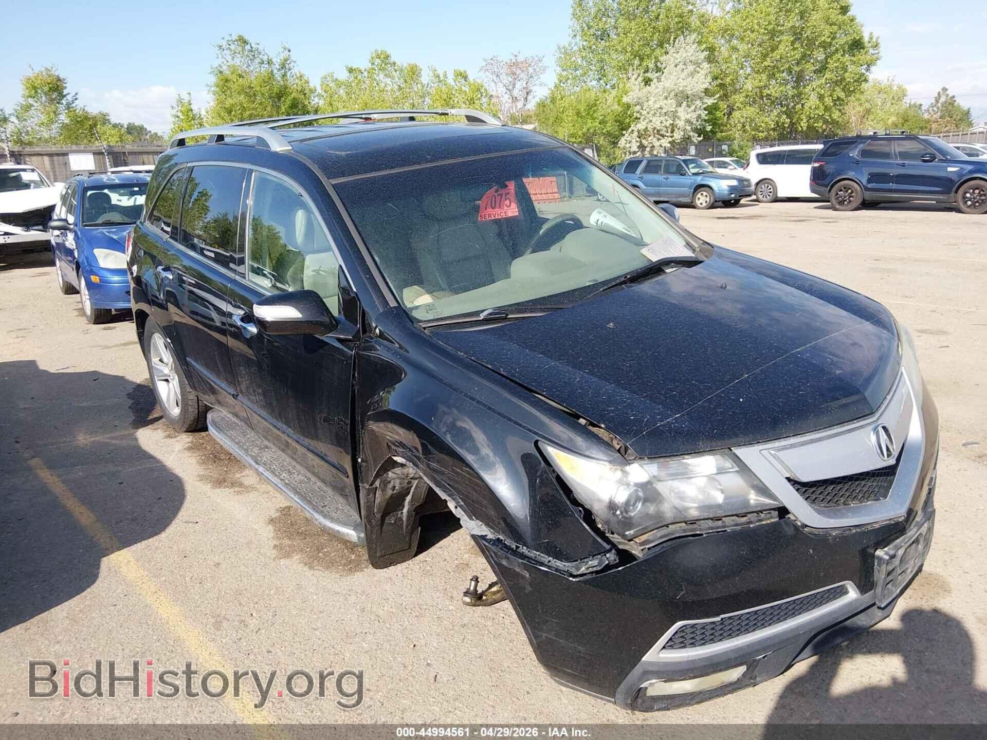 Photo 2HNYD2H38DH500369 - ACURA MDX 2013