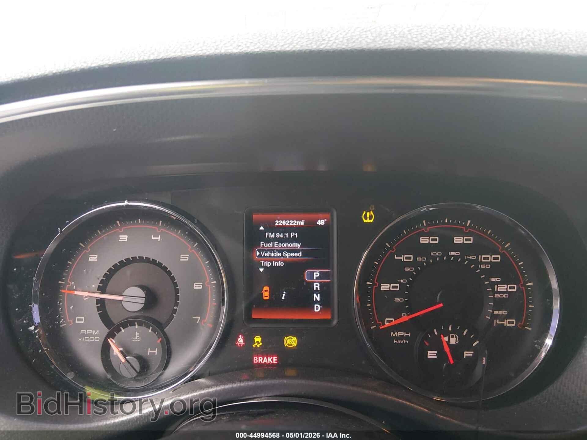2012 DODGE CHARGER - VIN: 2C3CDXBG5CH112009 - Photo 7