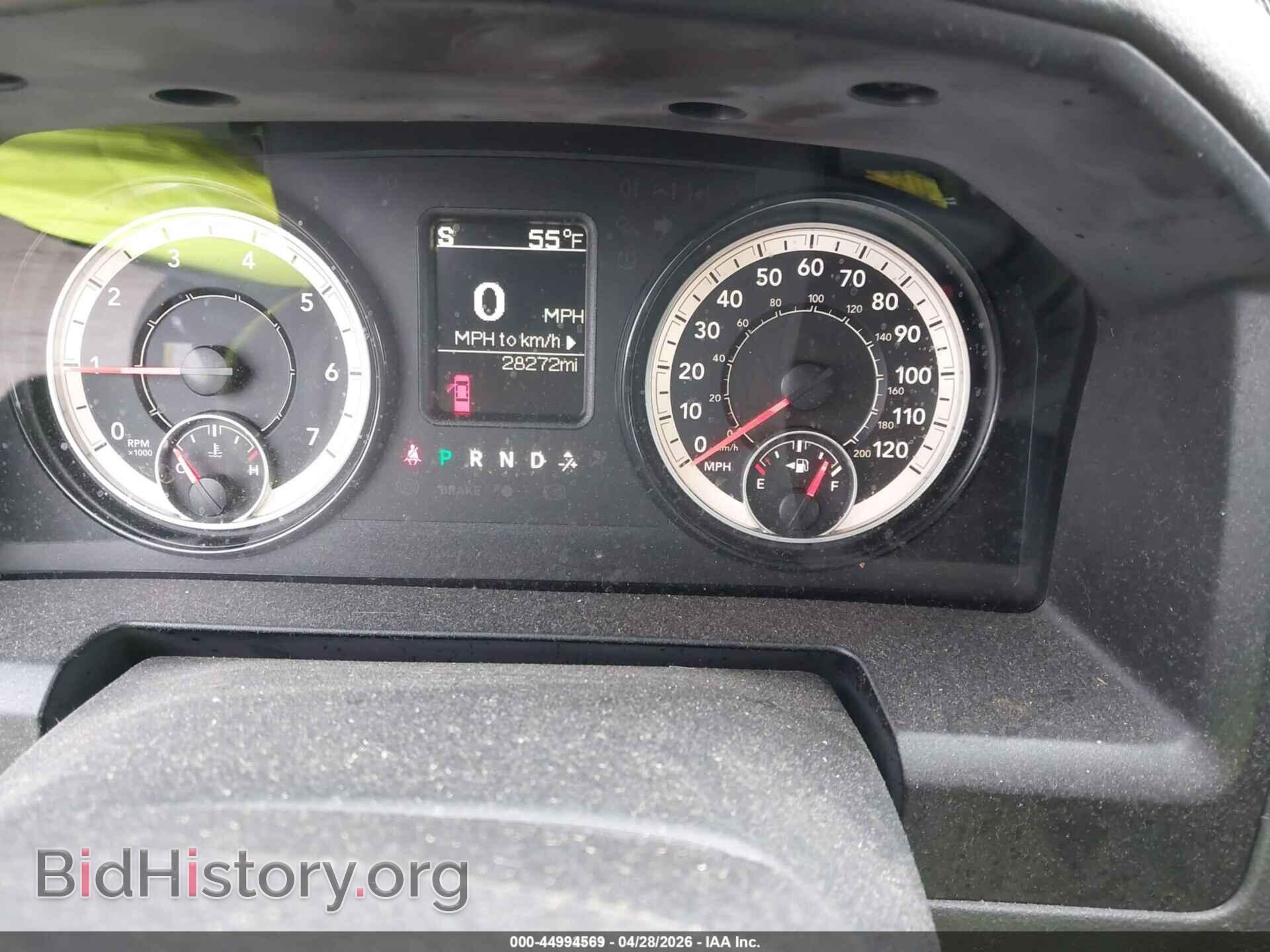 2017 RAM 1500 - VIN: 3C6JR6DG9HG704362 - Фото 7