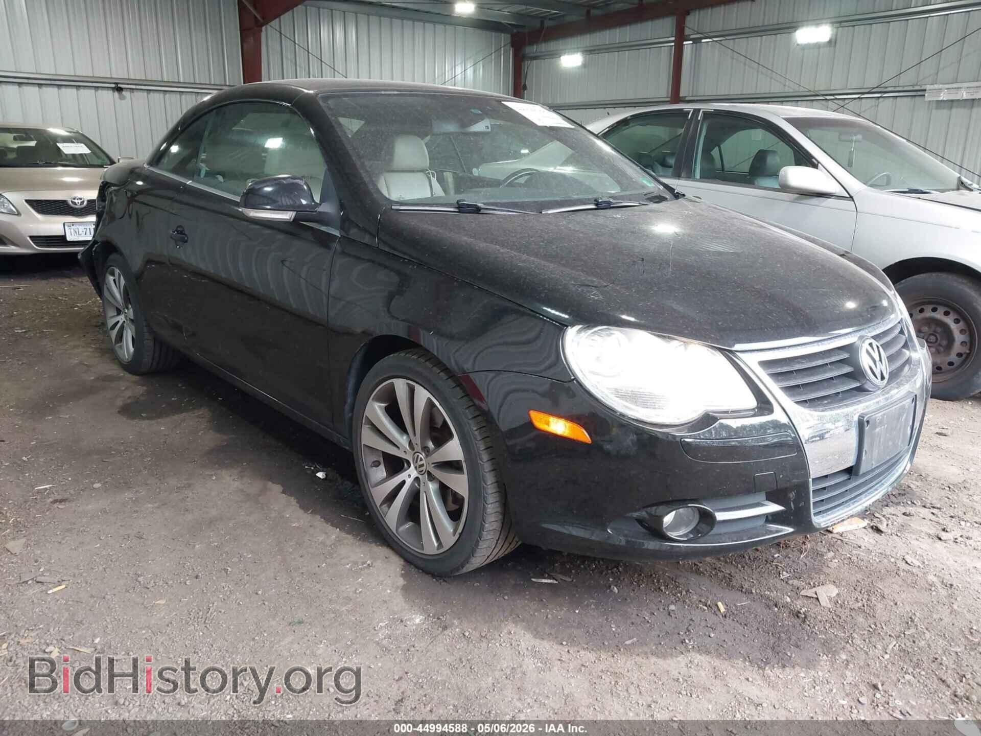 Photo WVWDB71F88V051851 - VOLKSWAGEN EOS 2008