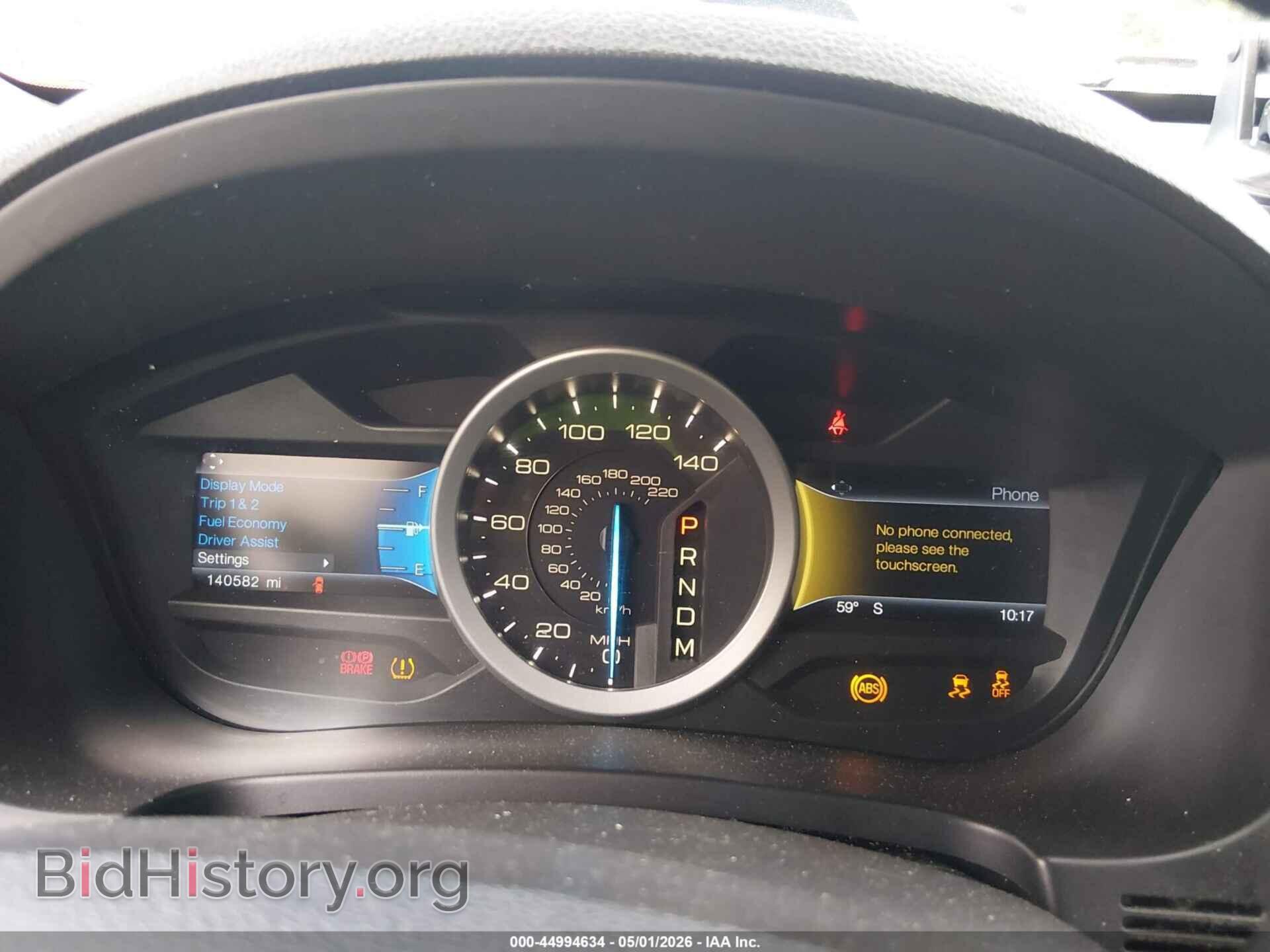 2015 FORD EXPLORER - VIN: 1FM5K7D83FGA01499 - Фото 7