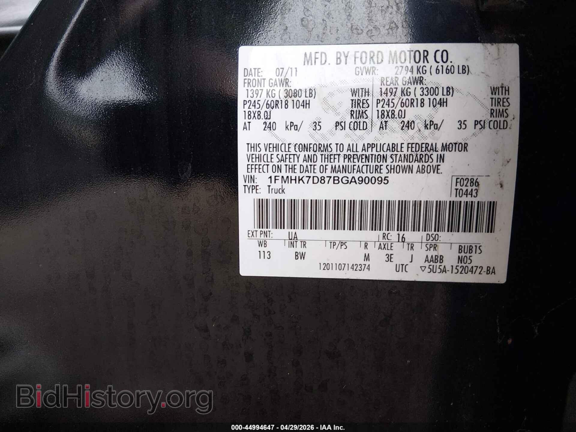 2011 FORD EXPLORER - VIN: 1FMHK7D87BGA90095 - Фото 9