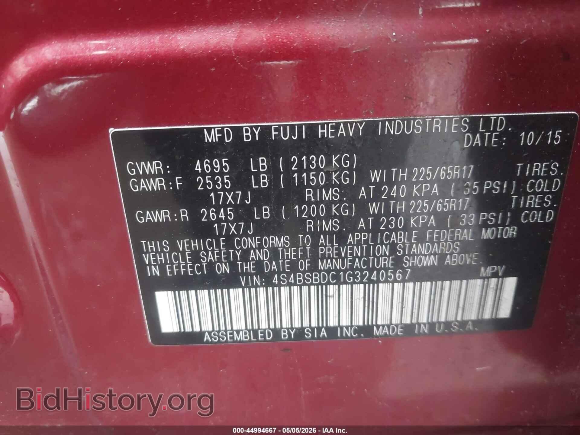 2016 SUBARU OUTBACK - VIN: 4S4BSBDC1G3240567 - Фото 9