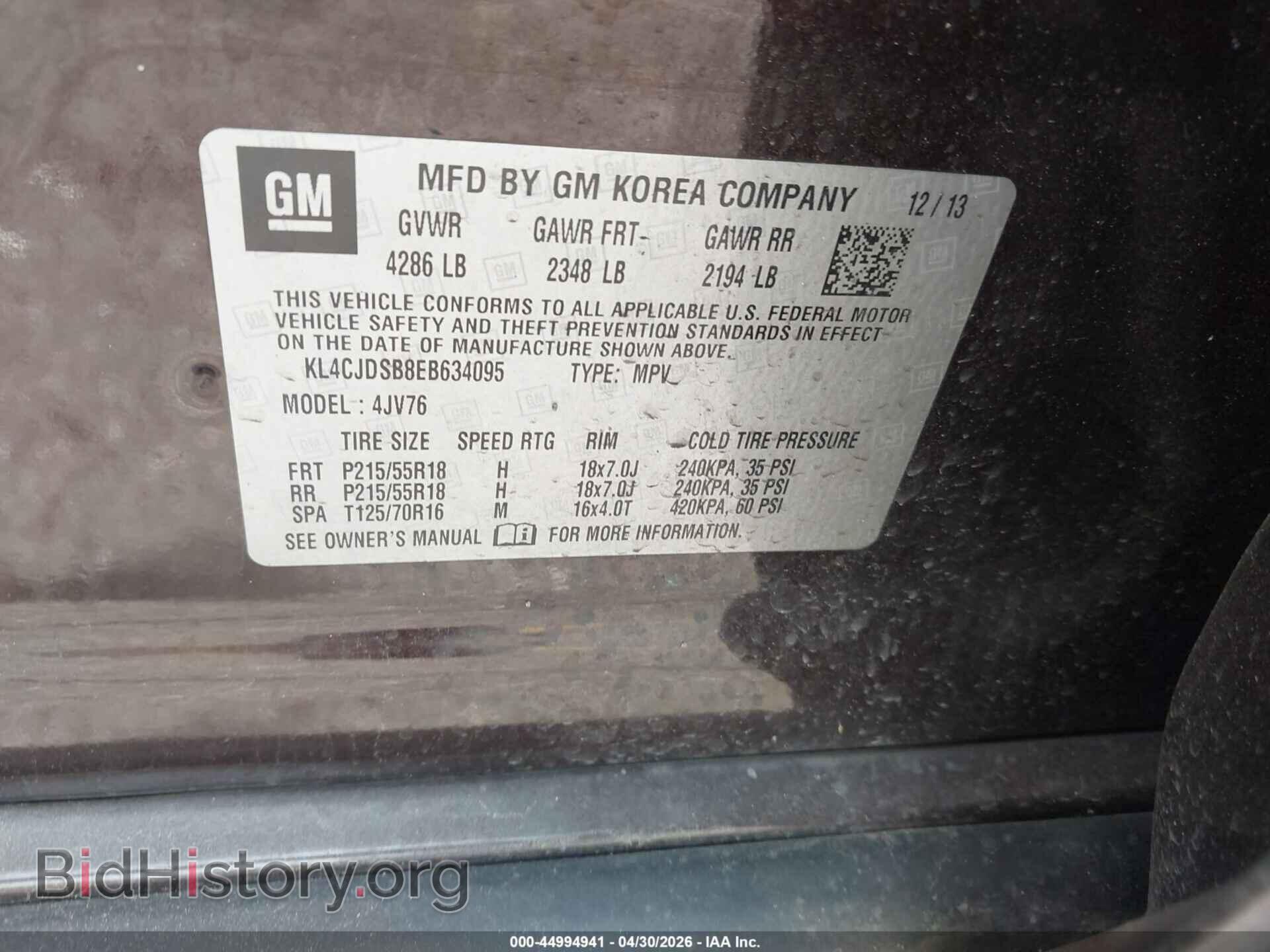 2014 BUICK ENCORE - VIN: KL4CJDSB8EB634095 - Photo 9