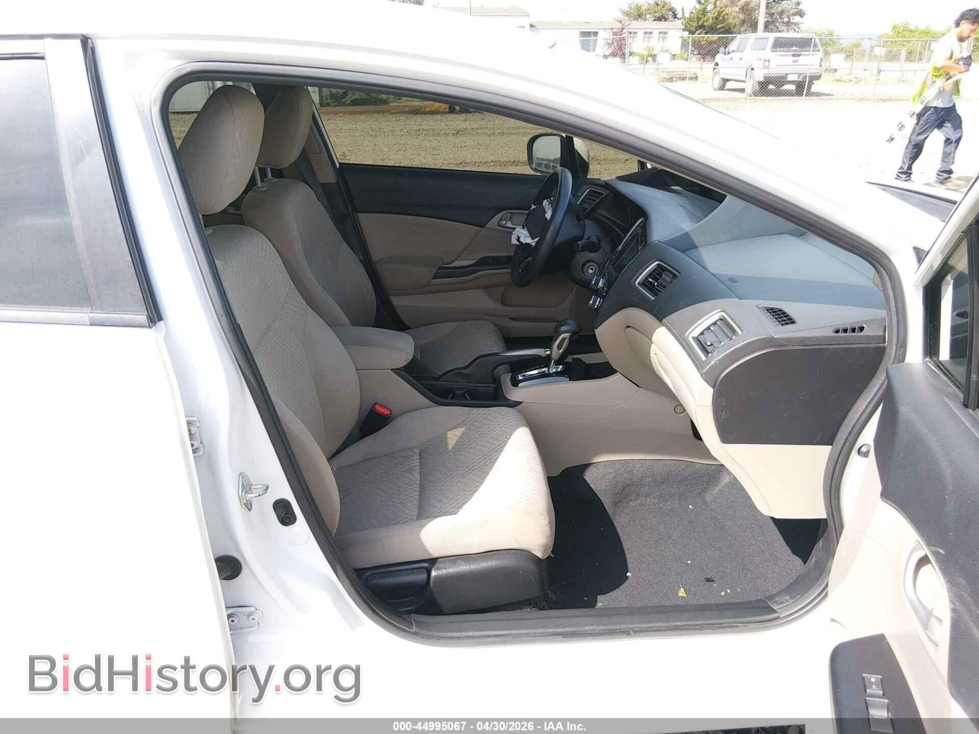 2015 HONDA CIVIC - VIN: 19XFB2F70FE291880 - Фото 5