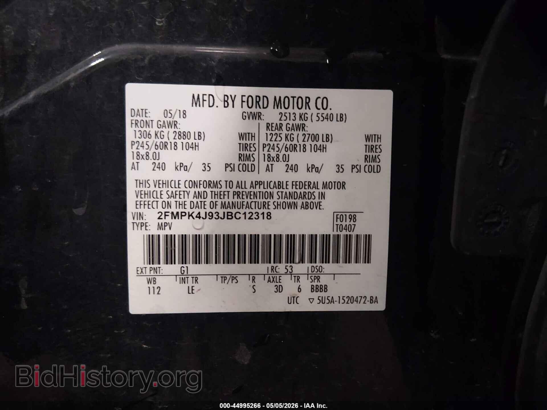 2018 FORD EDGE - VIN: 2FMPK4J93JBC12318 - Photo 9