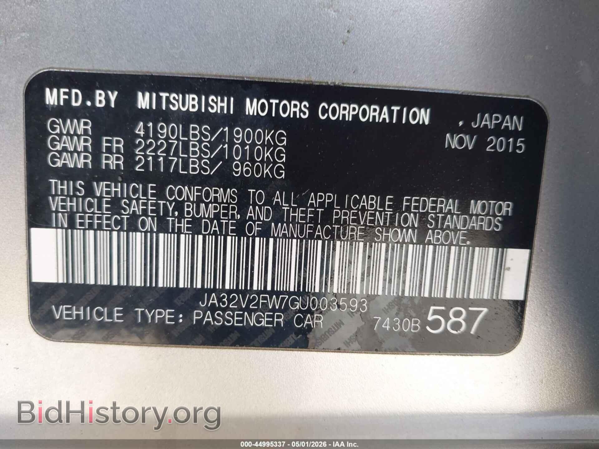 2016 MITSUBISHI LANCER - VIN: JA32V2FW7GU003593 - Фото 9
