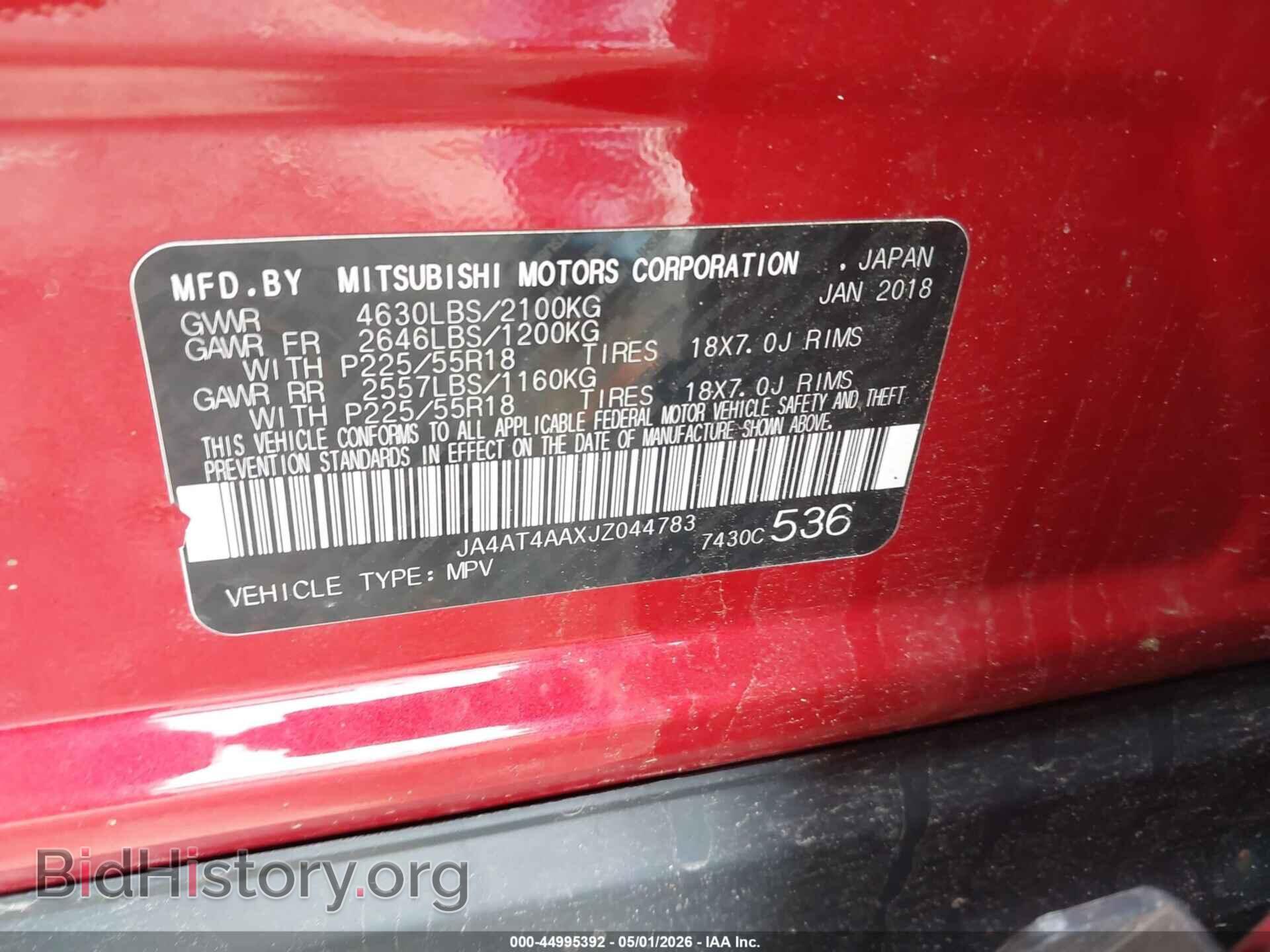 2018 MITSUBISHI ECLIPSE CROSS - VIN: JA4AT4AAXJZ044783 - Photo 9