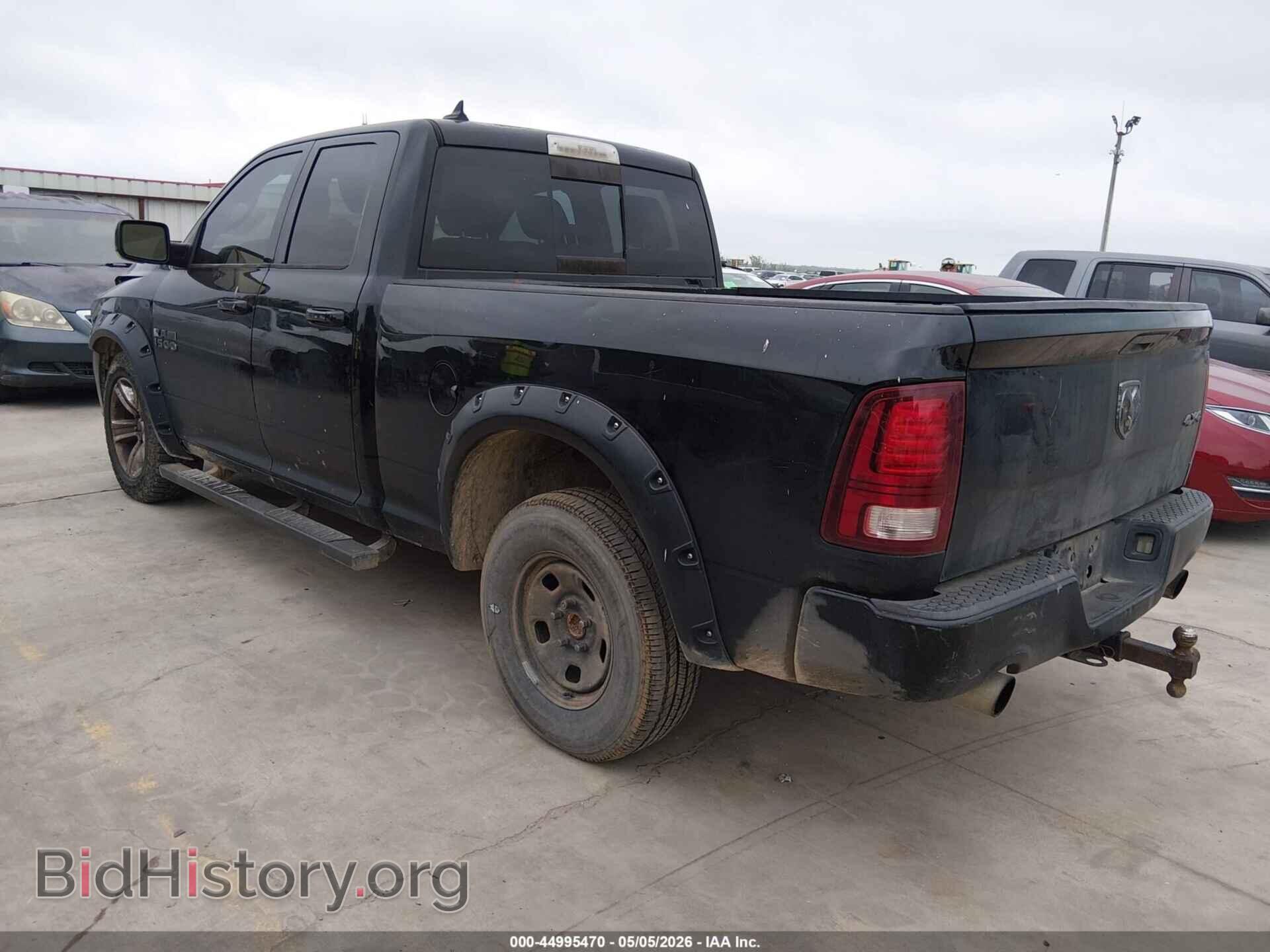 2013 RAM 1500 - VIN: 1C6RR7HT5DS720769 - Фото 3