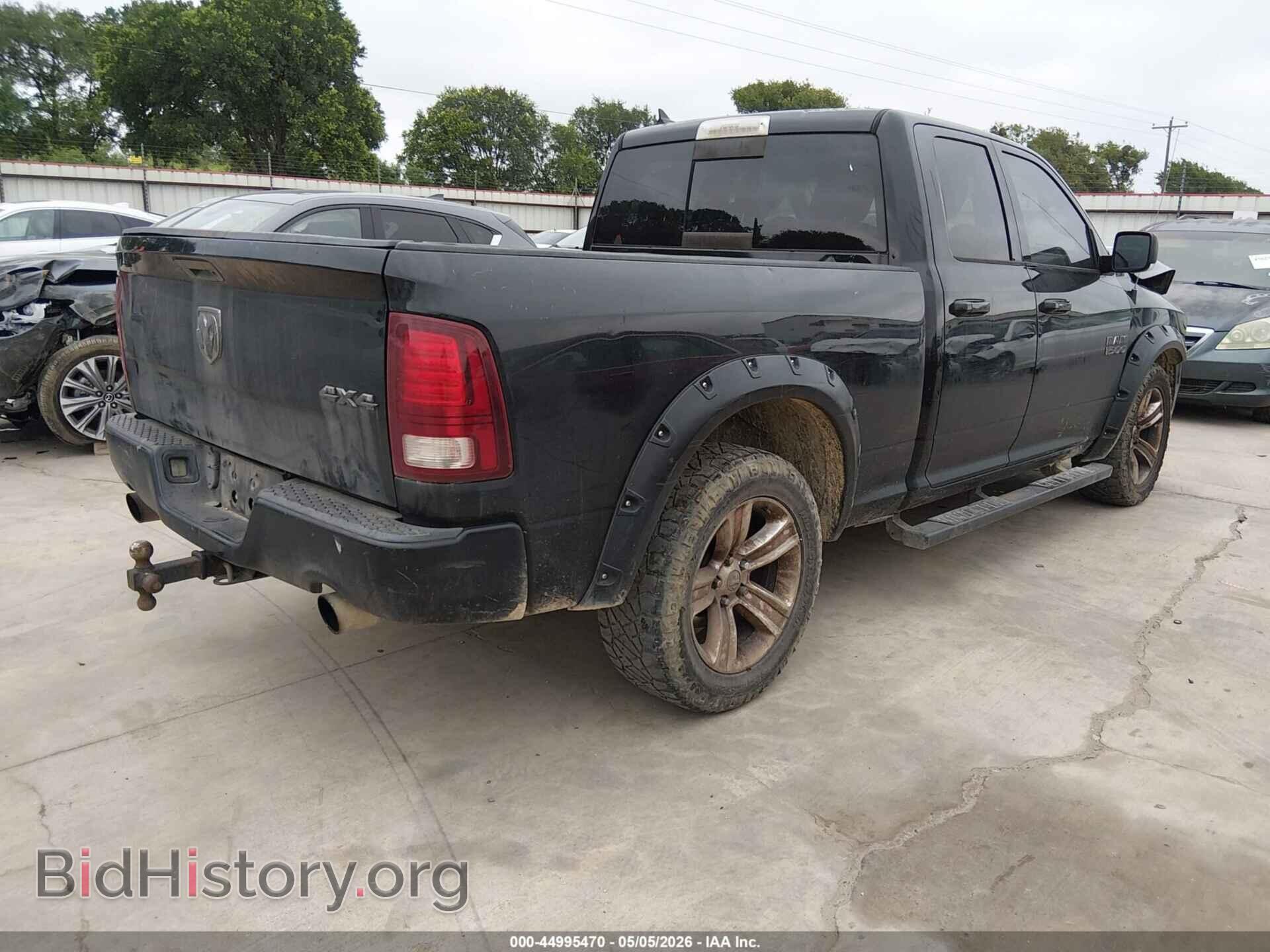 2013 RAM 1500 - VIN: 1C6RR7HT5DS720769 - Фото 4