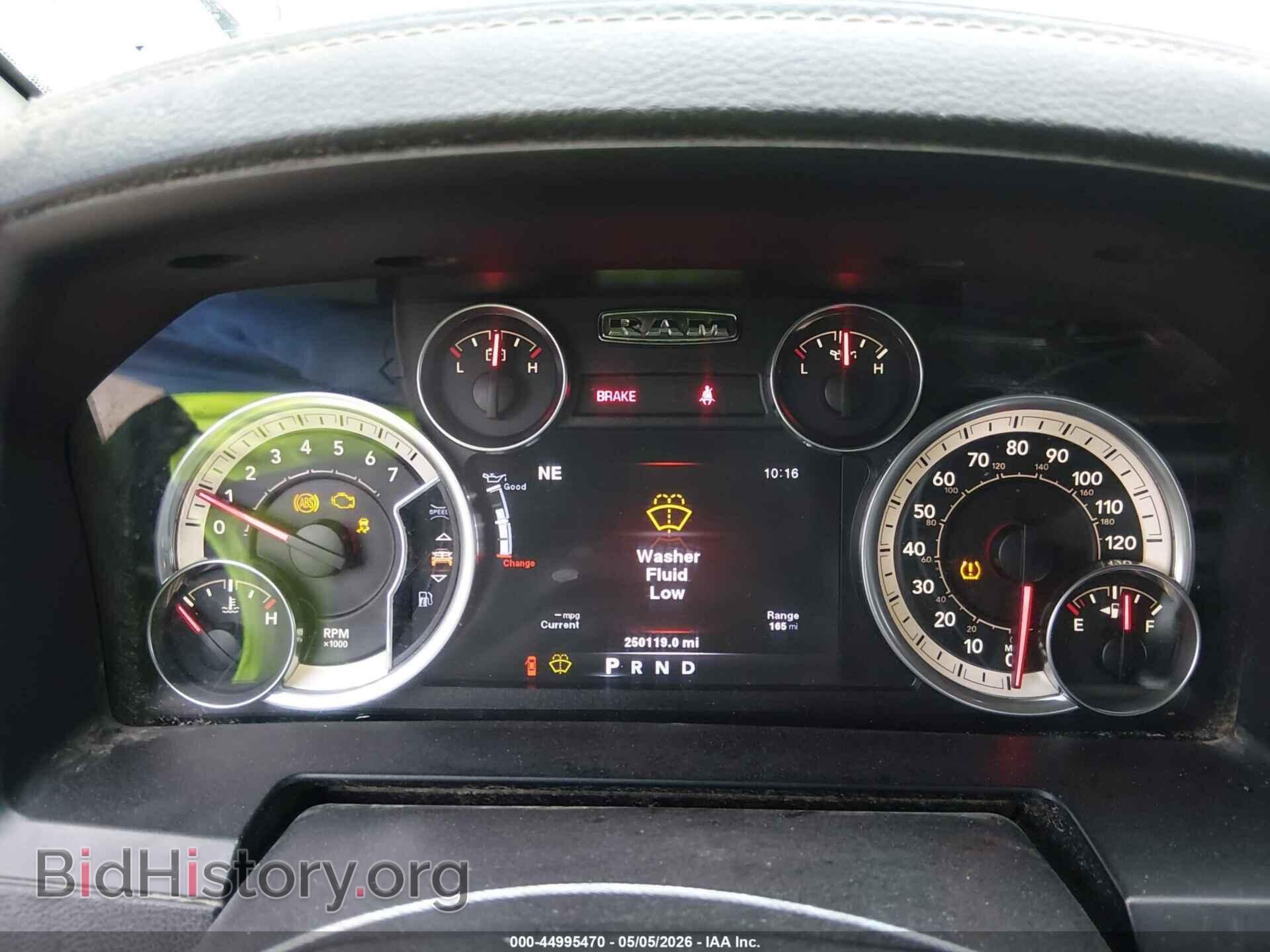 2013 RAM 1500 - VIN: 1C6RR7HT5DS720769 - Фото 7