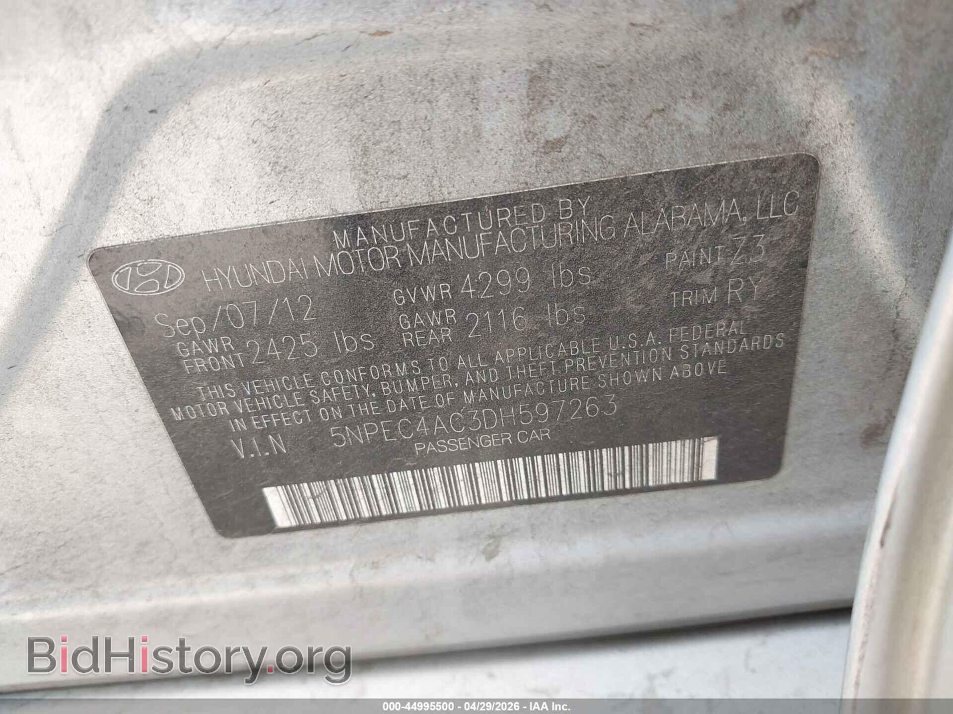 2013 HYUNDAI SONATA - VIN: 5NPEC4AC3DH597263 - Фото 9