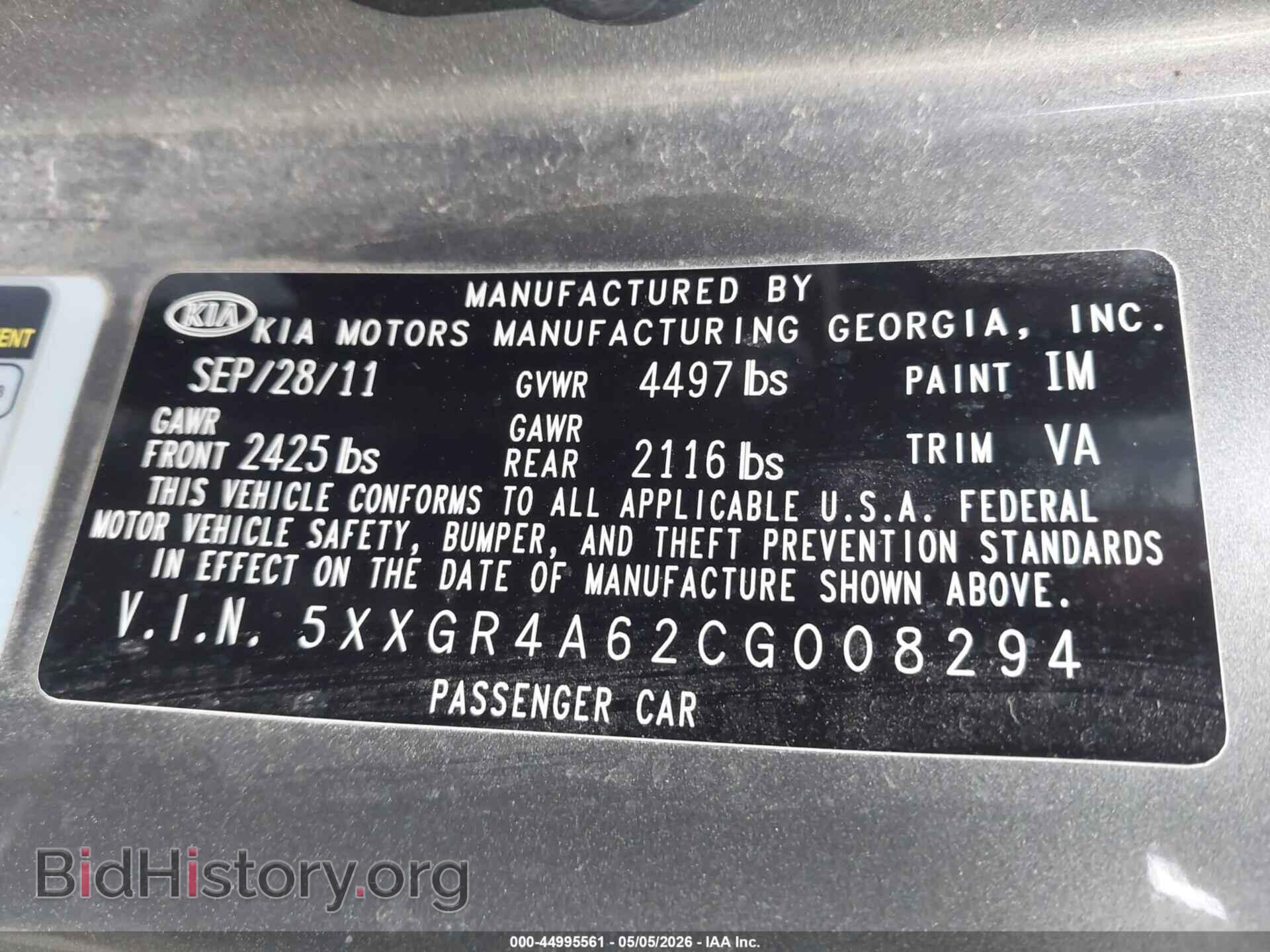 2012 KIA OPTIMA - VIN: 5XXGR4A62CG008294 - Photo 9