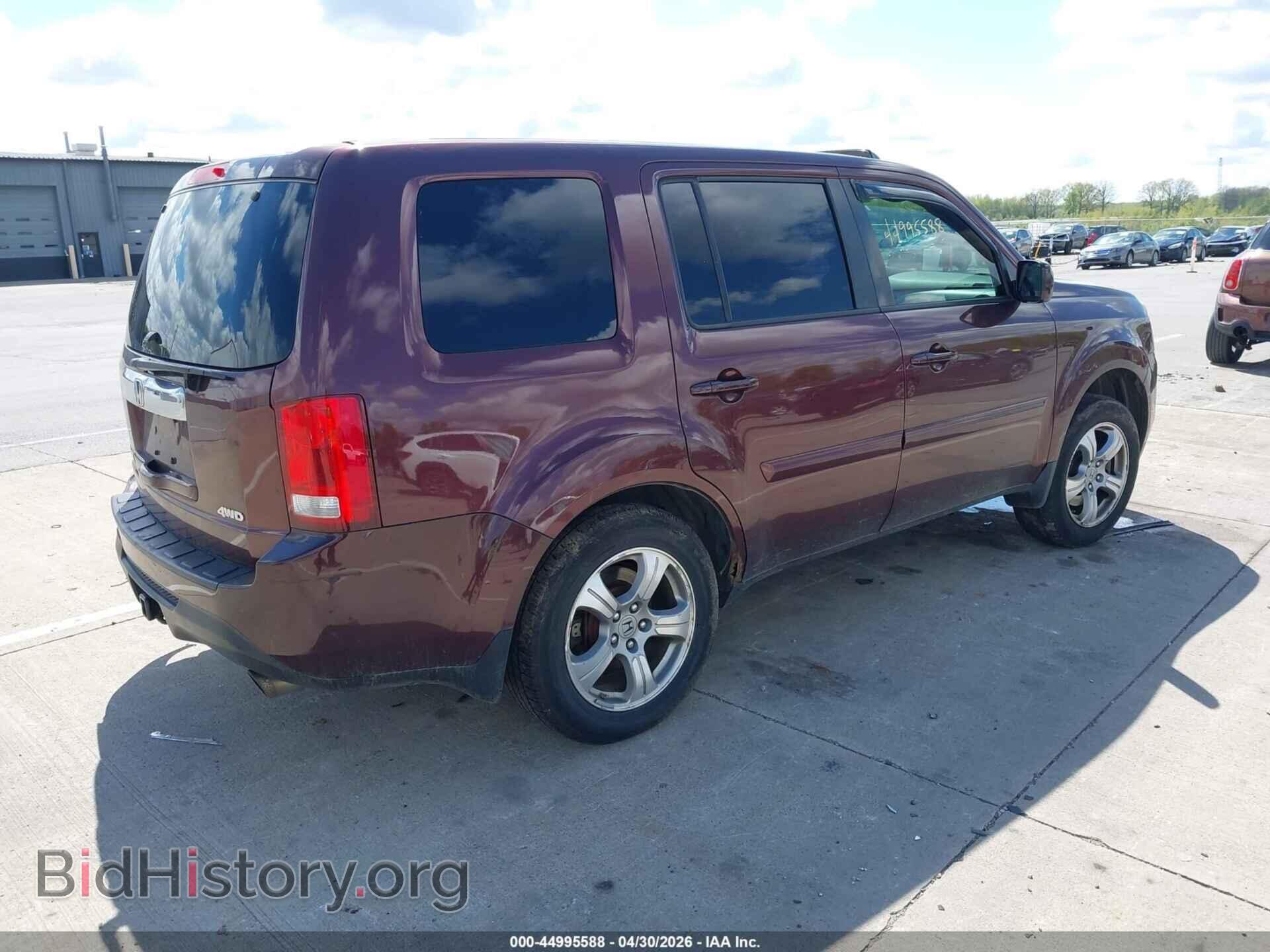 2013 HONDA PILOT - VIN: 5FNYF4H73DB039246 - Фото 4