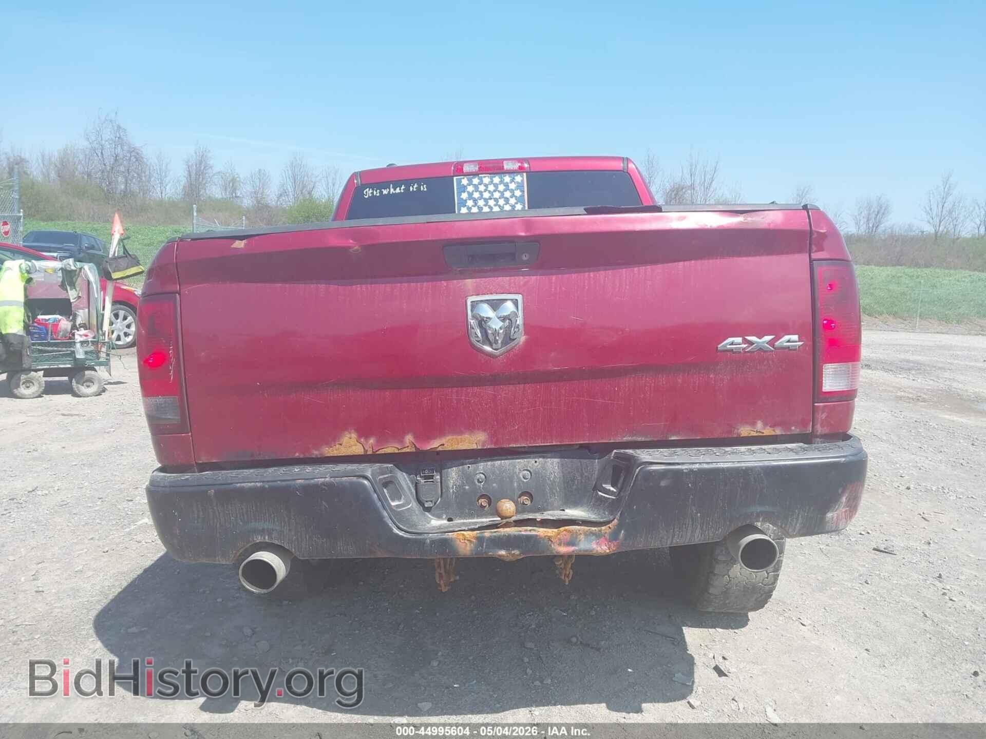 2014 RAM 1500 - VIN: 1C6RR7KT7ES186250 - Photo 17