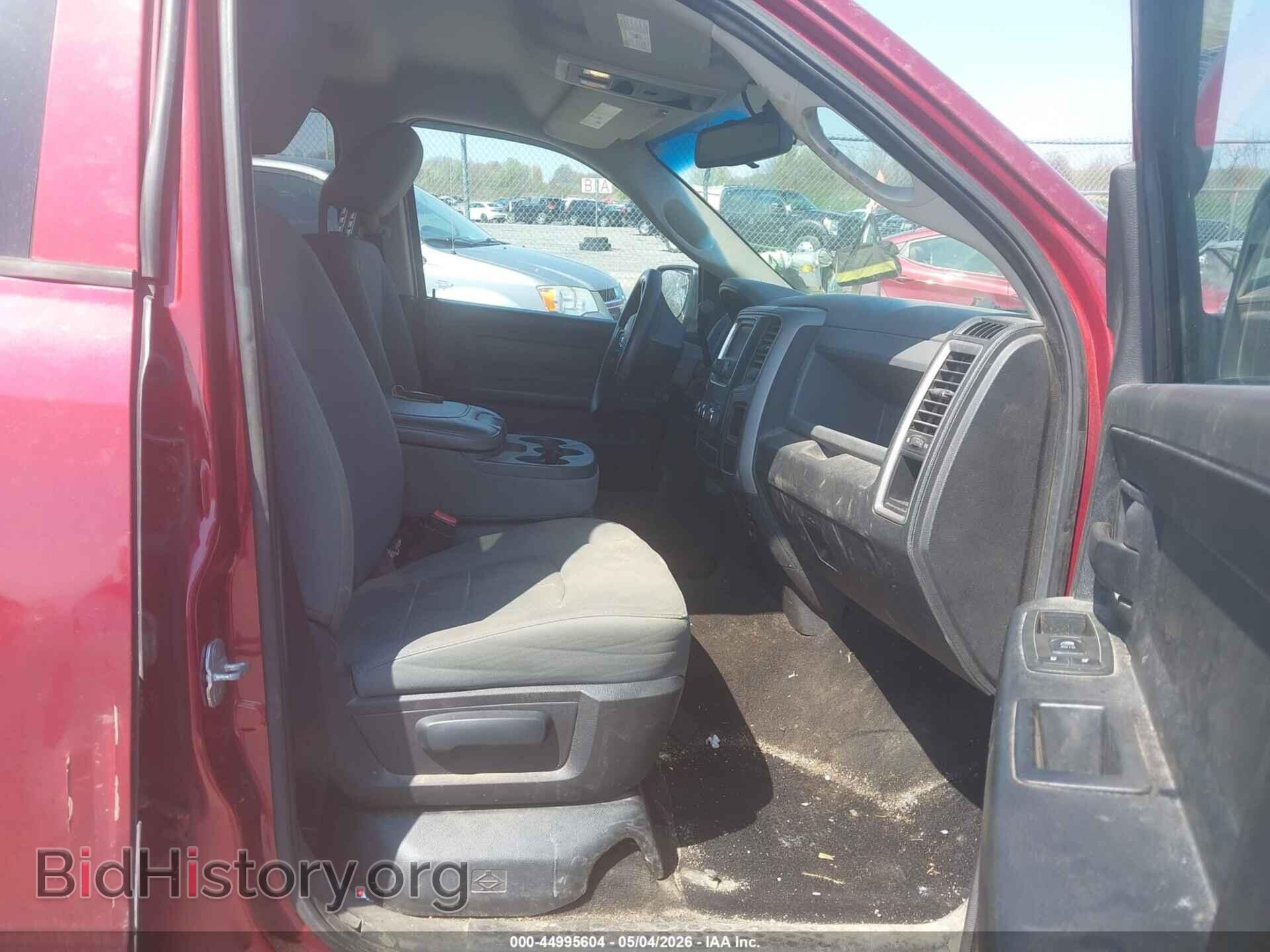 2014 RAM 1500 - VIN: 1C6RR7KT7ES186250 - Photo 5
