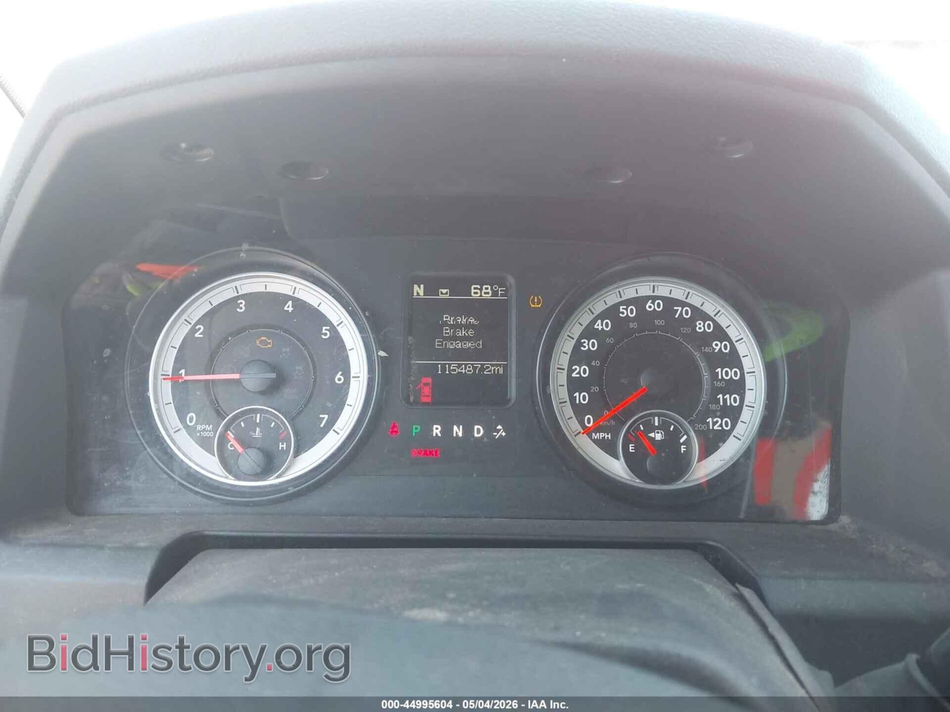 2014 RAM 1500 - VIN: 1C6RR7KT7ES186250 - Photo 7