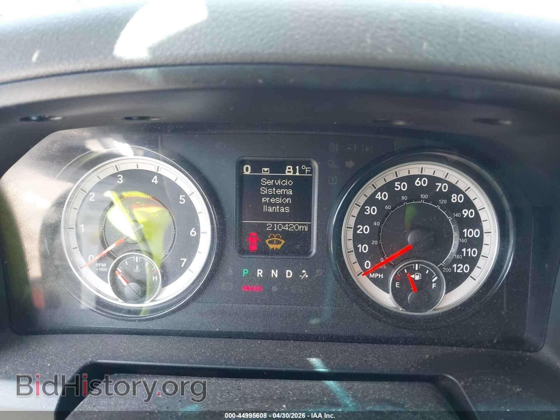 2018 RAM 1500 - VIN: 1C6RR7ST3JS348157 - Фото 7
