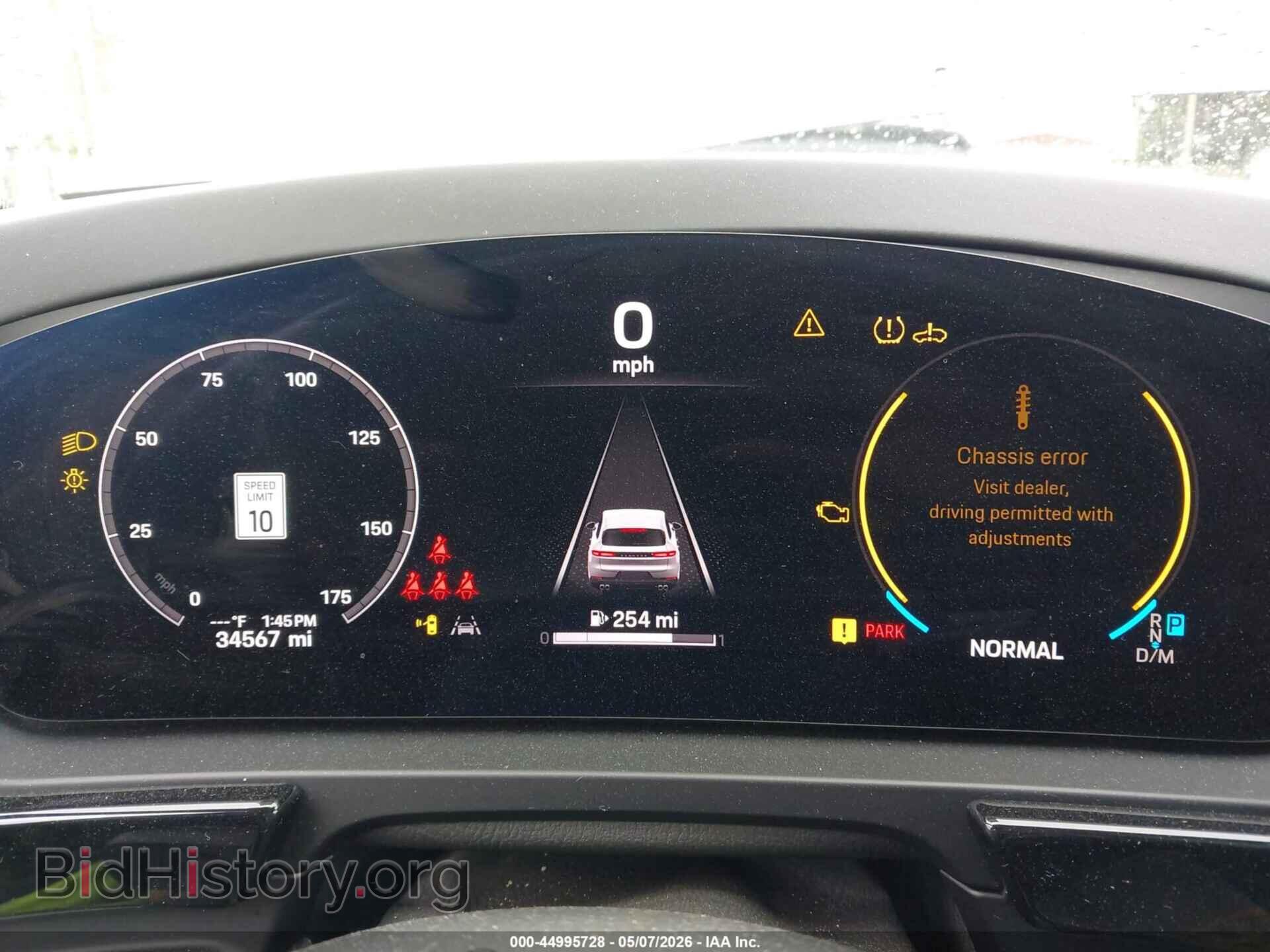2024 PORSCHE CAYENNE - VIN: WP1AA2AY9RDA11584 - Photo 7