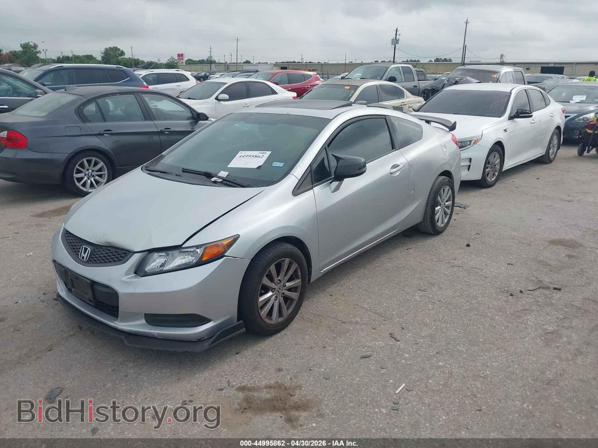 2012 HONDA CIVIC - VIN: 2HGFG3B82CH562848 - Фото 2