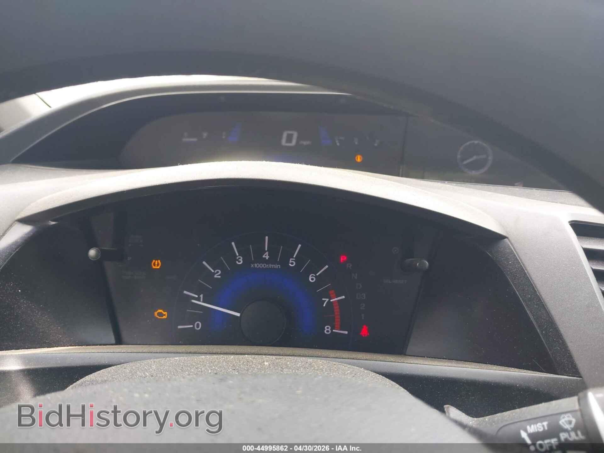 2012 HONDA CIVIC - VIN: 2HGFG3B82CH562848 - Фото 7