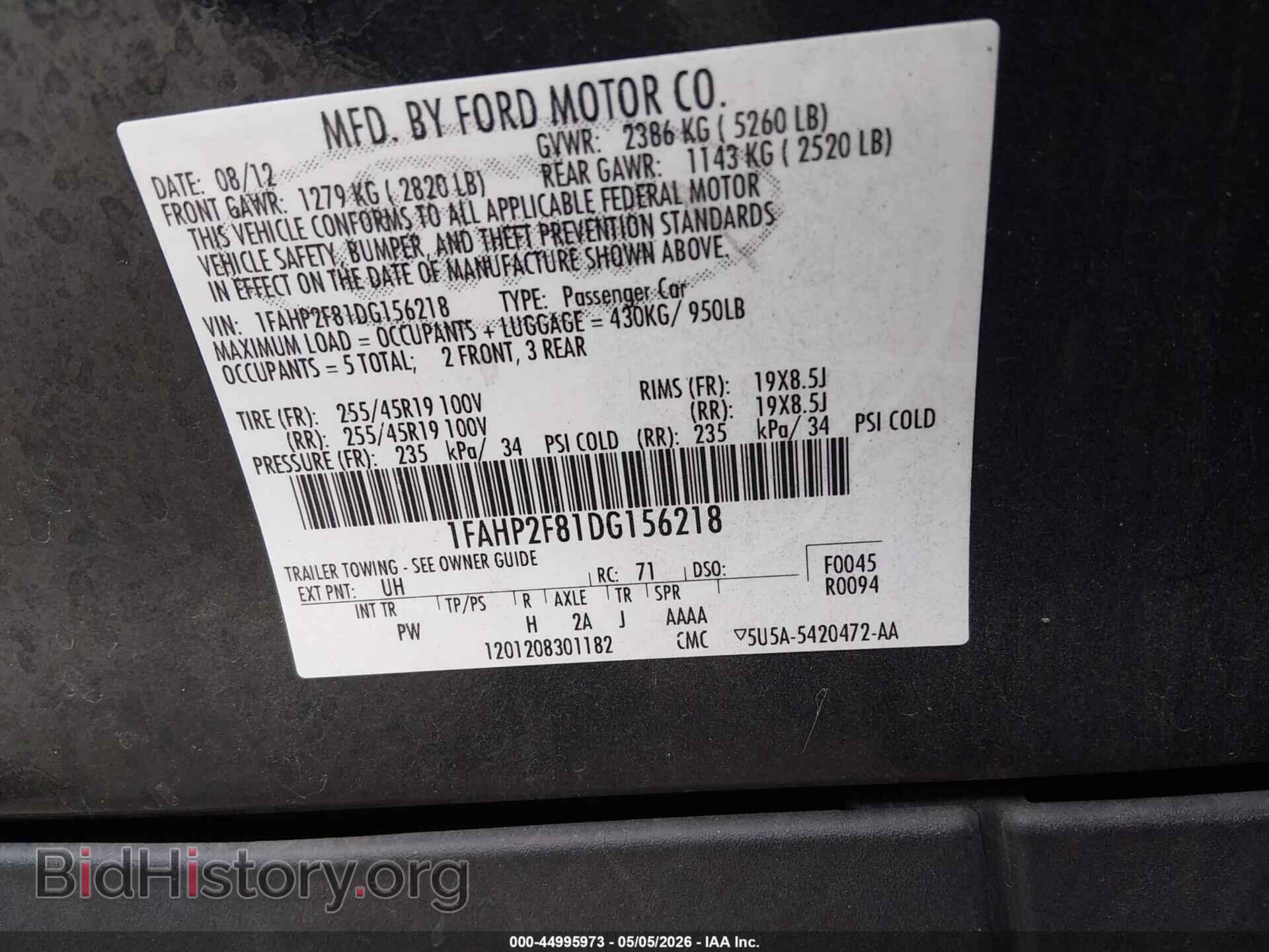 2013 FORD TAURUS - VIN: 1FAHP2F81DG156218 - Photo 9