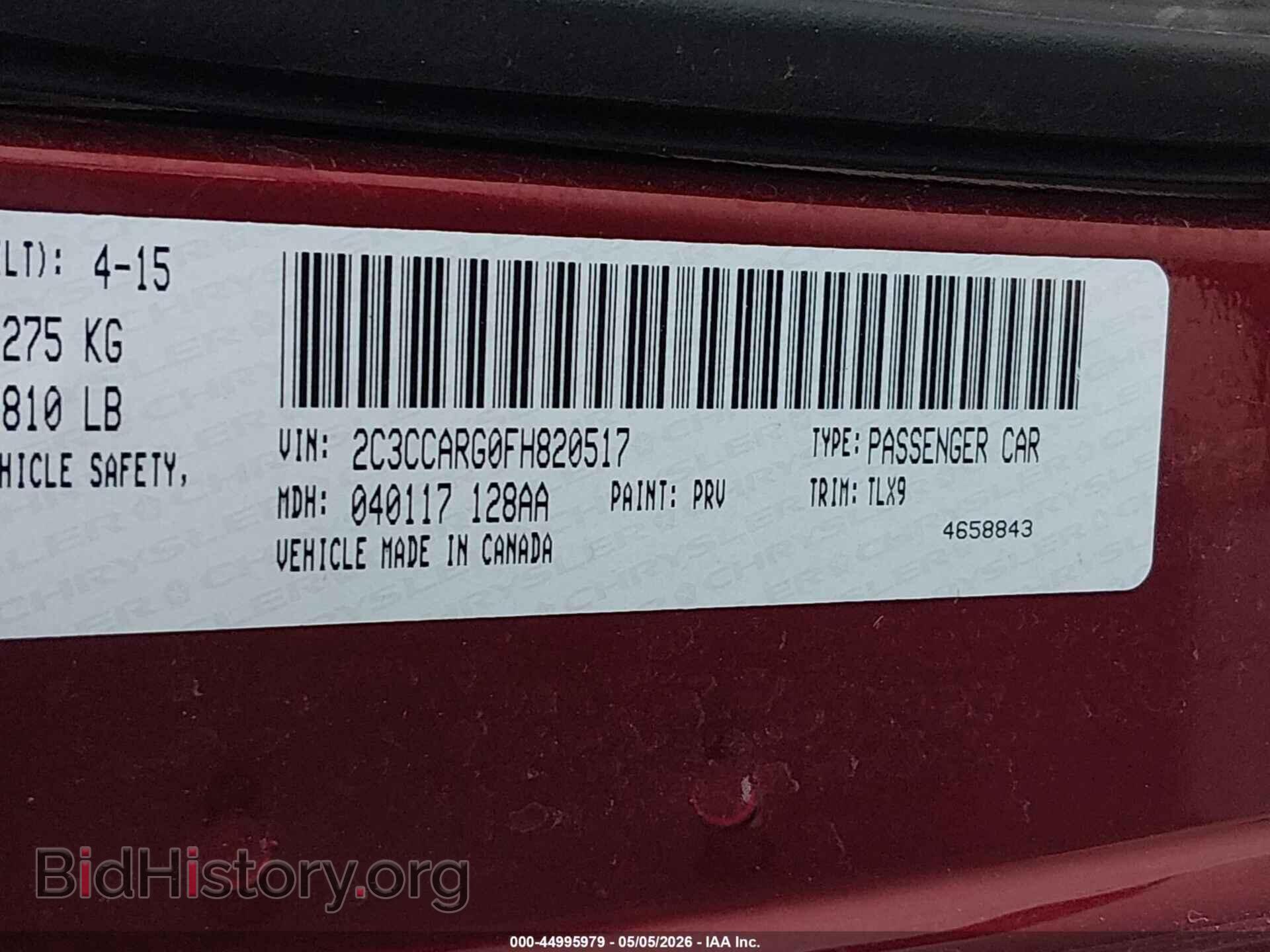 2015 CHRYSLER 300 - VIN: 2C3CCARG0FH820517 - Photo 9