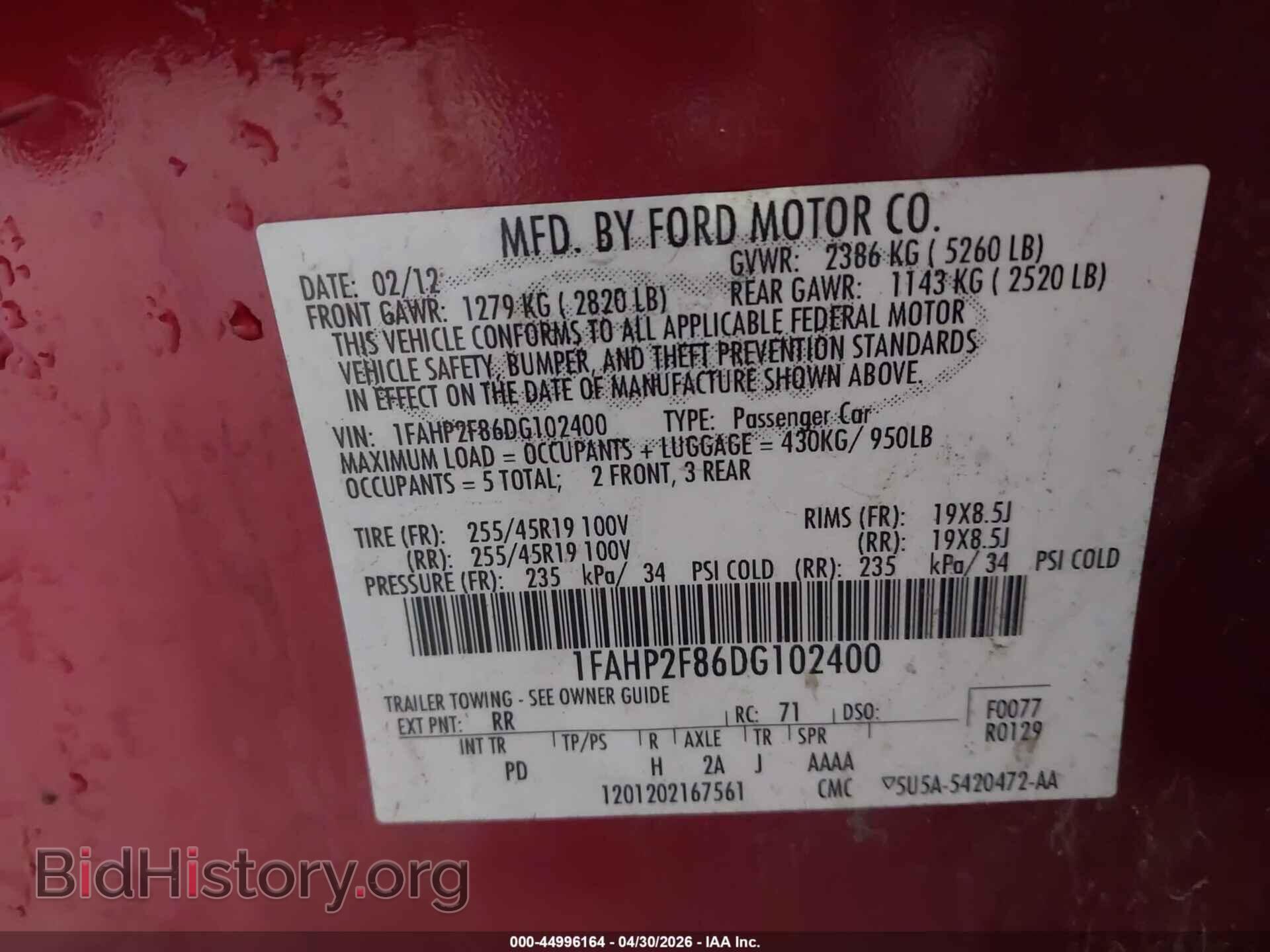 2013 FORD TAURUS - VIN: 1FAHP2F86DG102400 - Фото 9