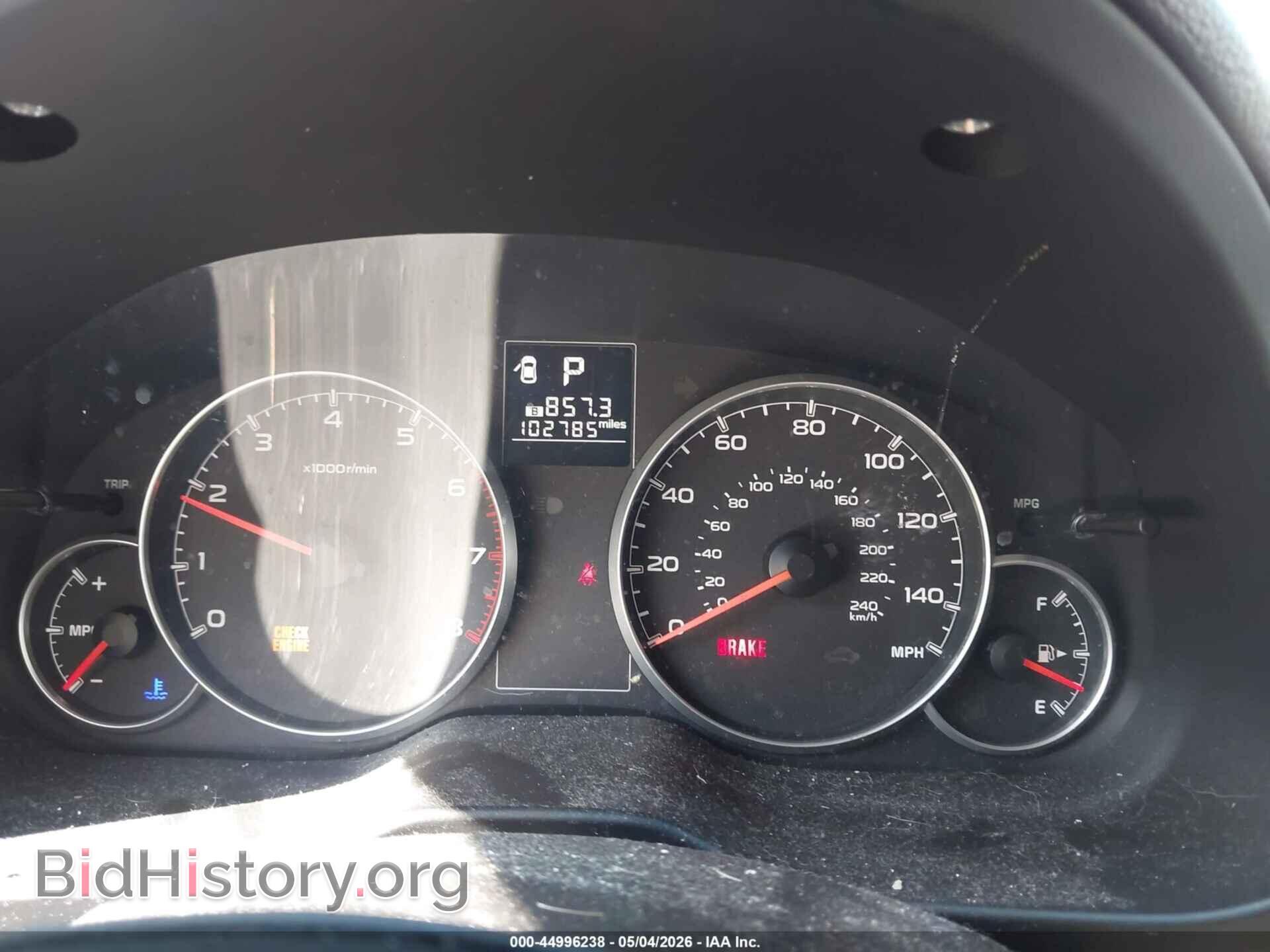 2013 SUBARU OUTBACK - VIN: 4S4BRCCC6D3318629 - Photo 7