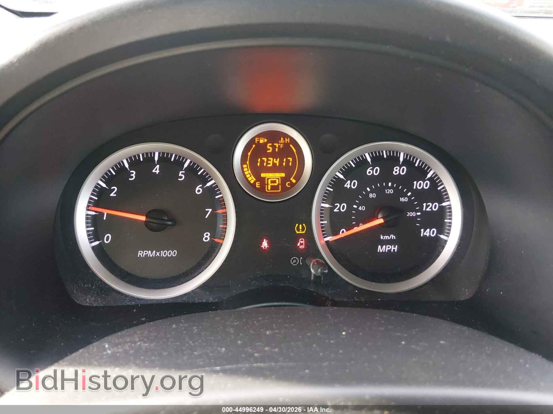 2012 NISSAN SENTRA - VIN: 3N1AB6APXCL693473 - Фото 7