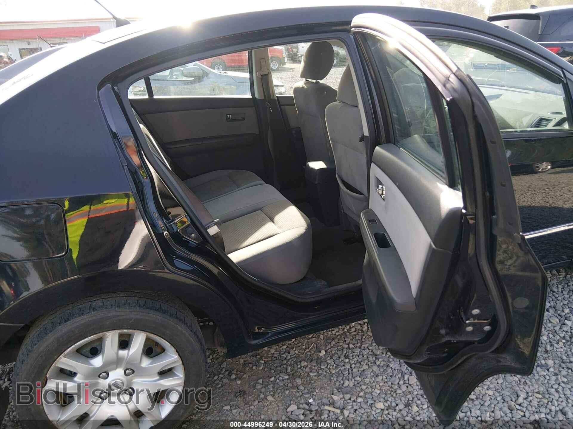 2012 NISSAN SENTRA - VIN: 3N1AB6APXCL693473 - Фото 8