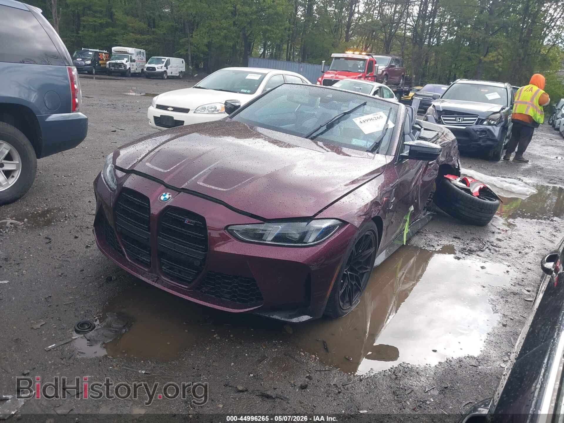 2026 BMW M4 - VIN: WBS43BA0XTCV94062 - Фото 2
