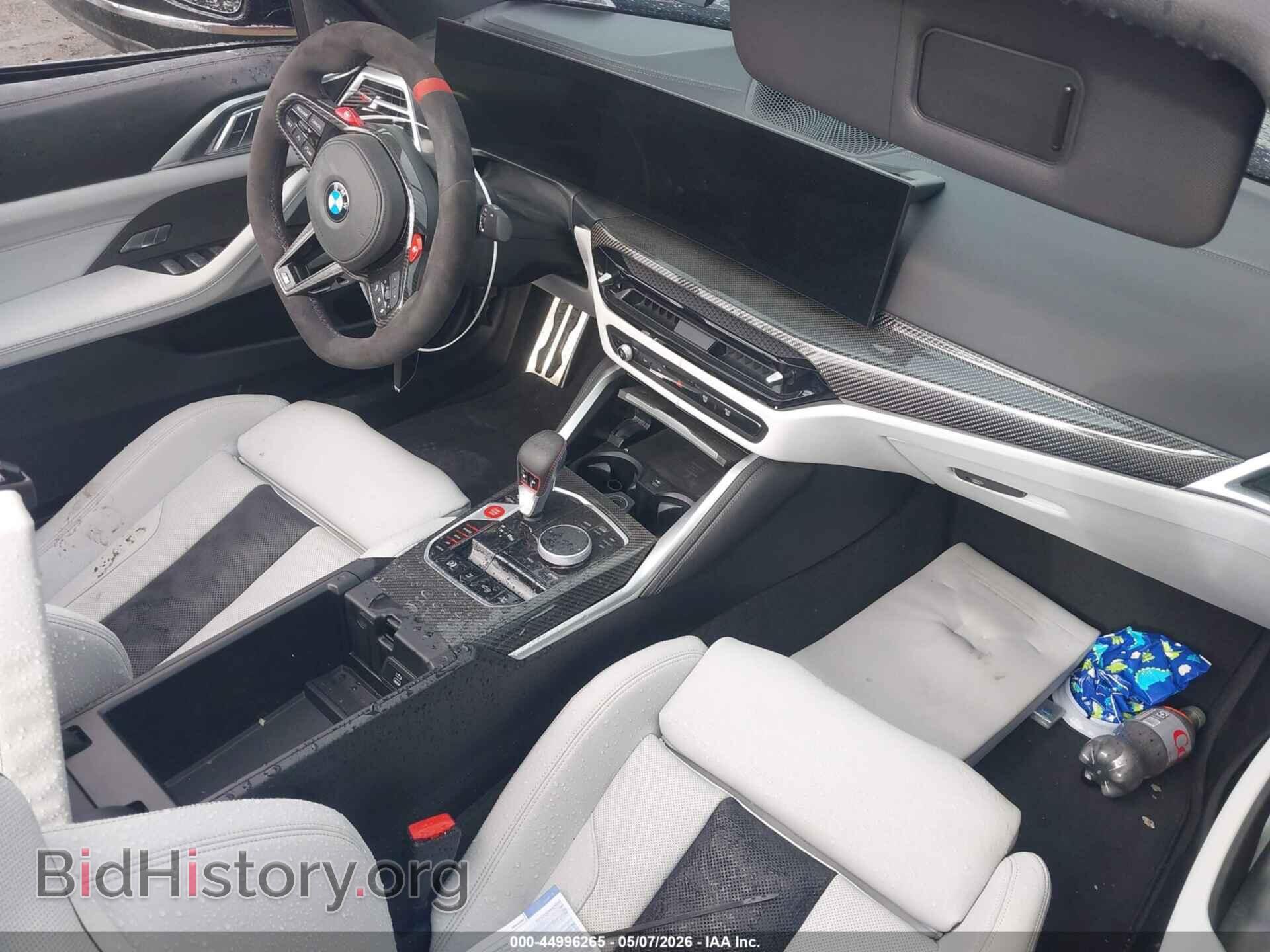 2026 BMW M4 - VIN: WBS43BA0XTCV94062 - Фото 5