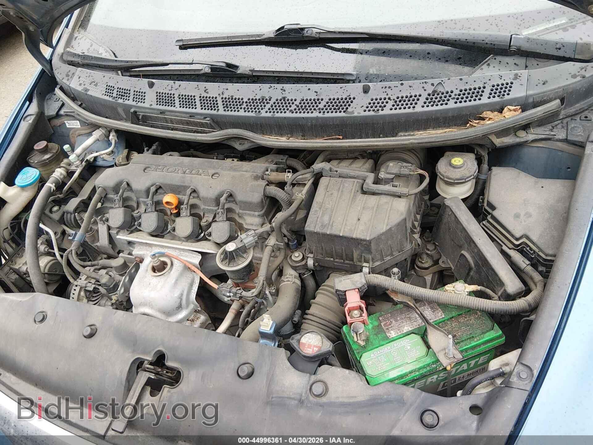 2011 HONDA CIVIC - VIN: 2HGFA1F88BH542599 - Фото 10