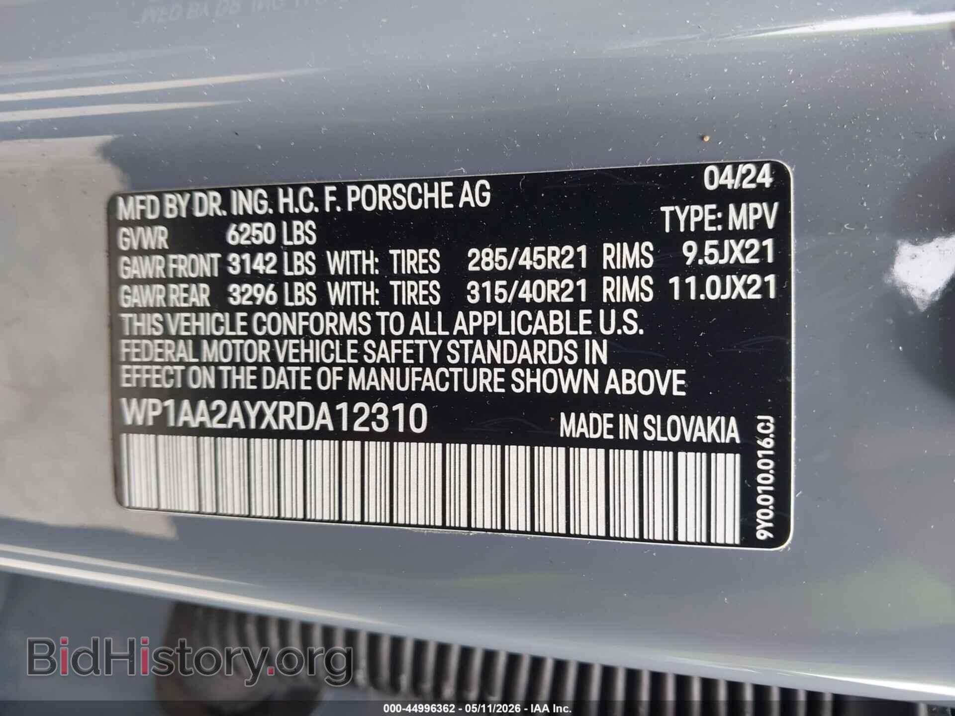 2024 PORSCHE CAYENNE - VIN: WP1AA2AYXRDA12310 - Фото 9