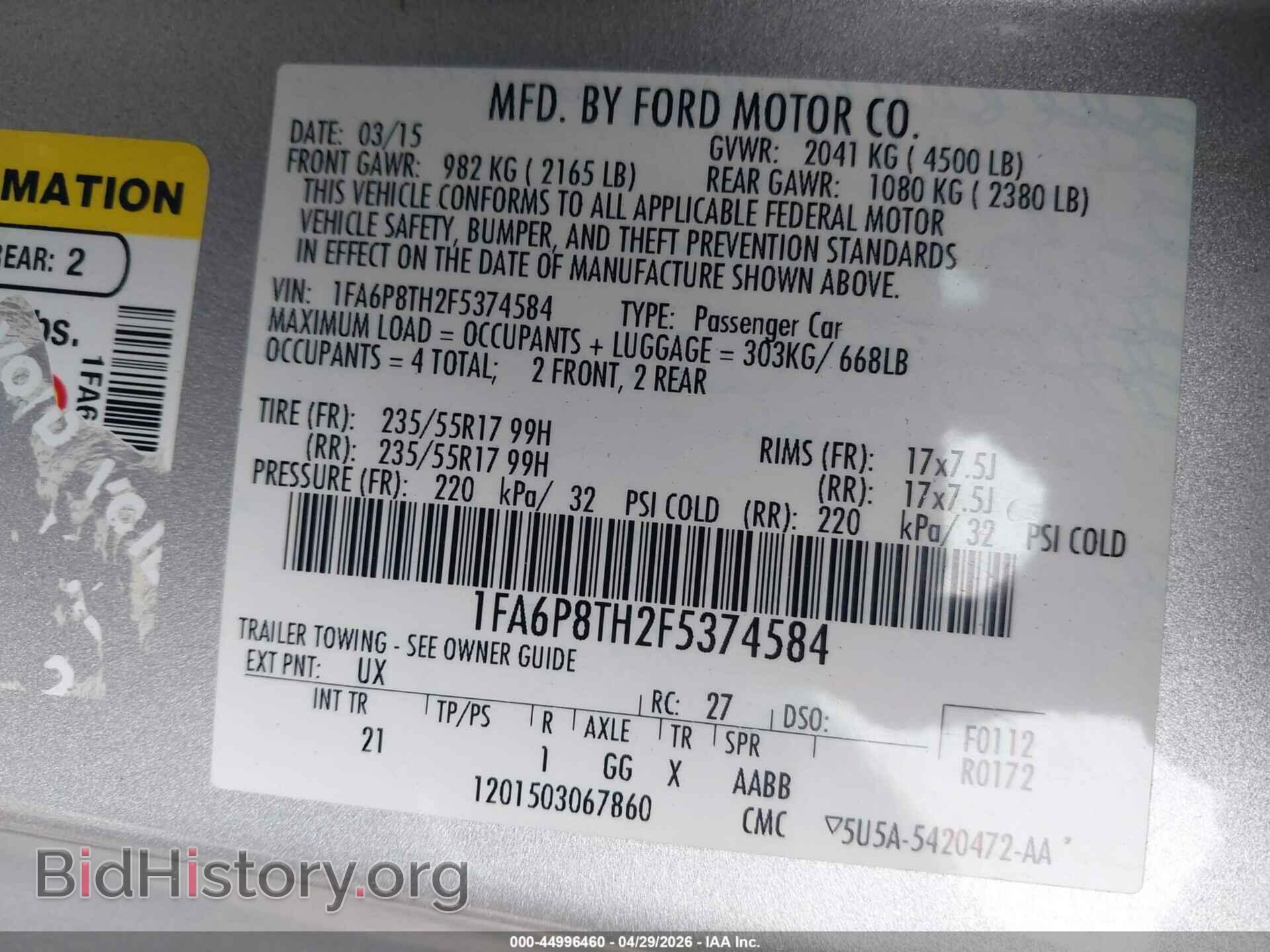 2015 FORD MUSTANG - VIN: 1FA6P8TH2F5374584 - Фото 9